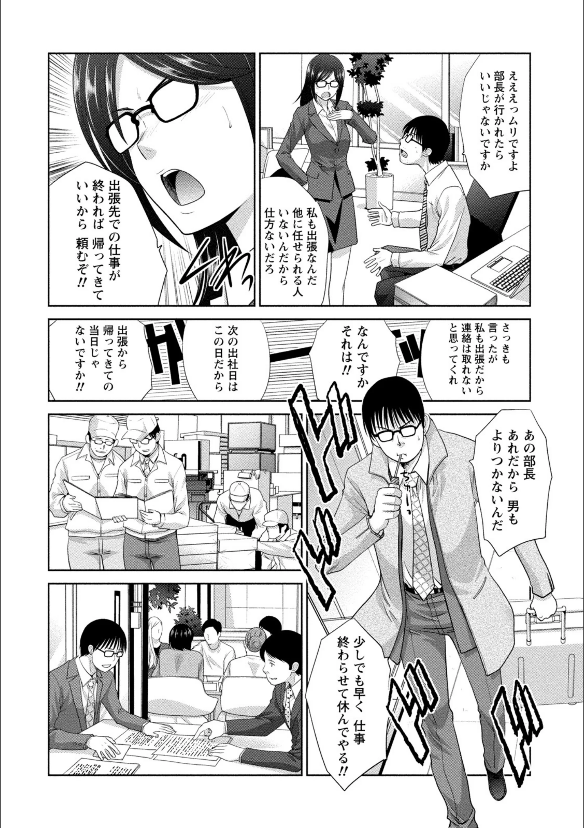サンプル 5