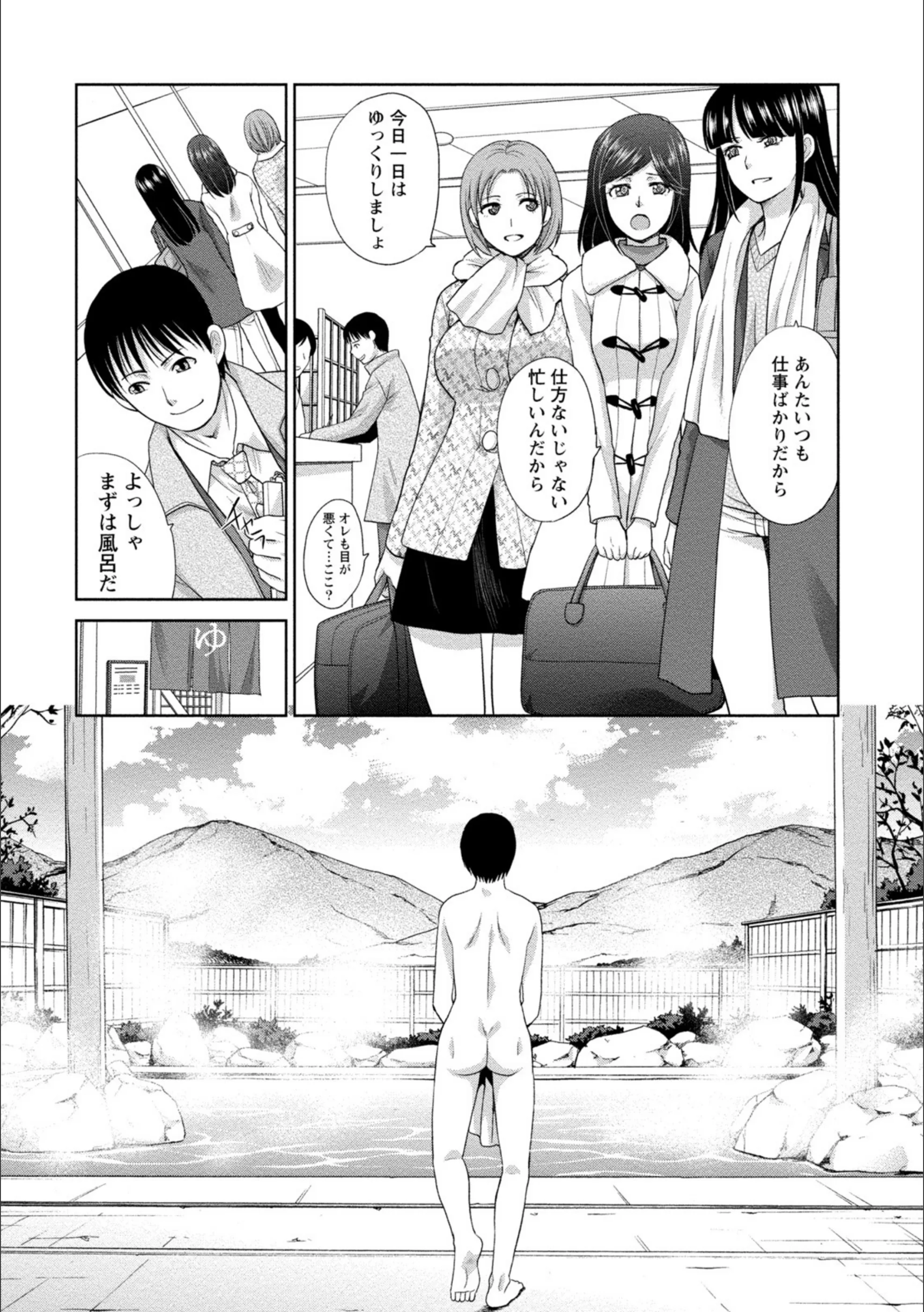 サンプル 6