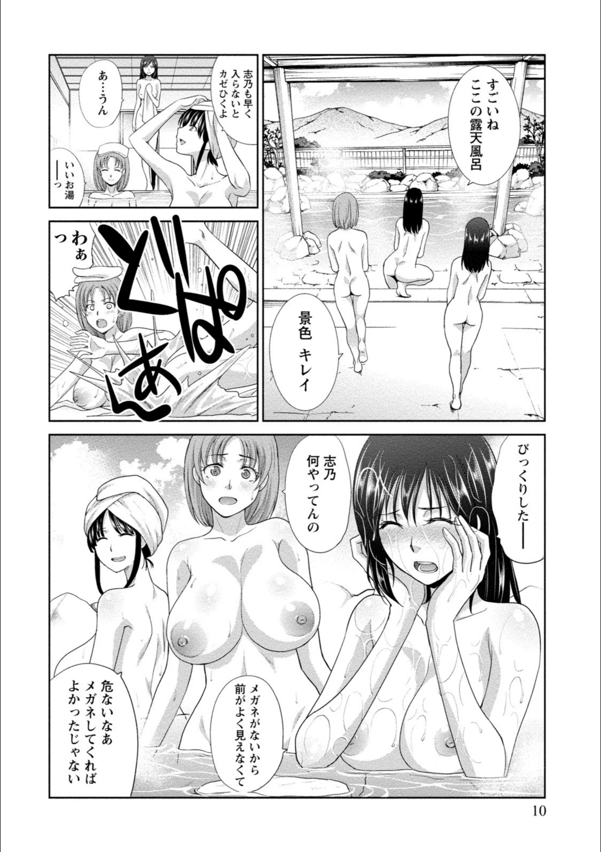 サンプル 8