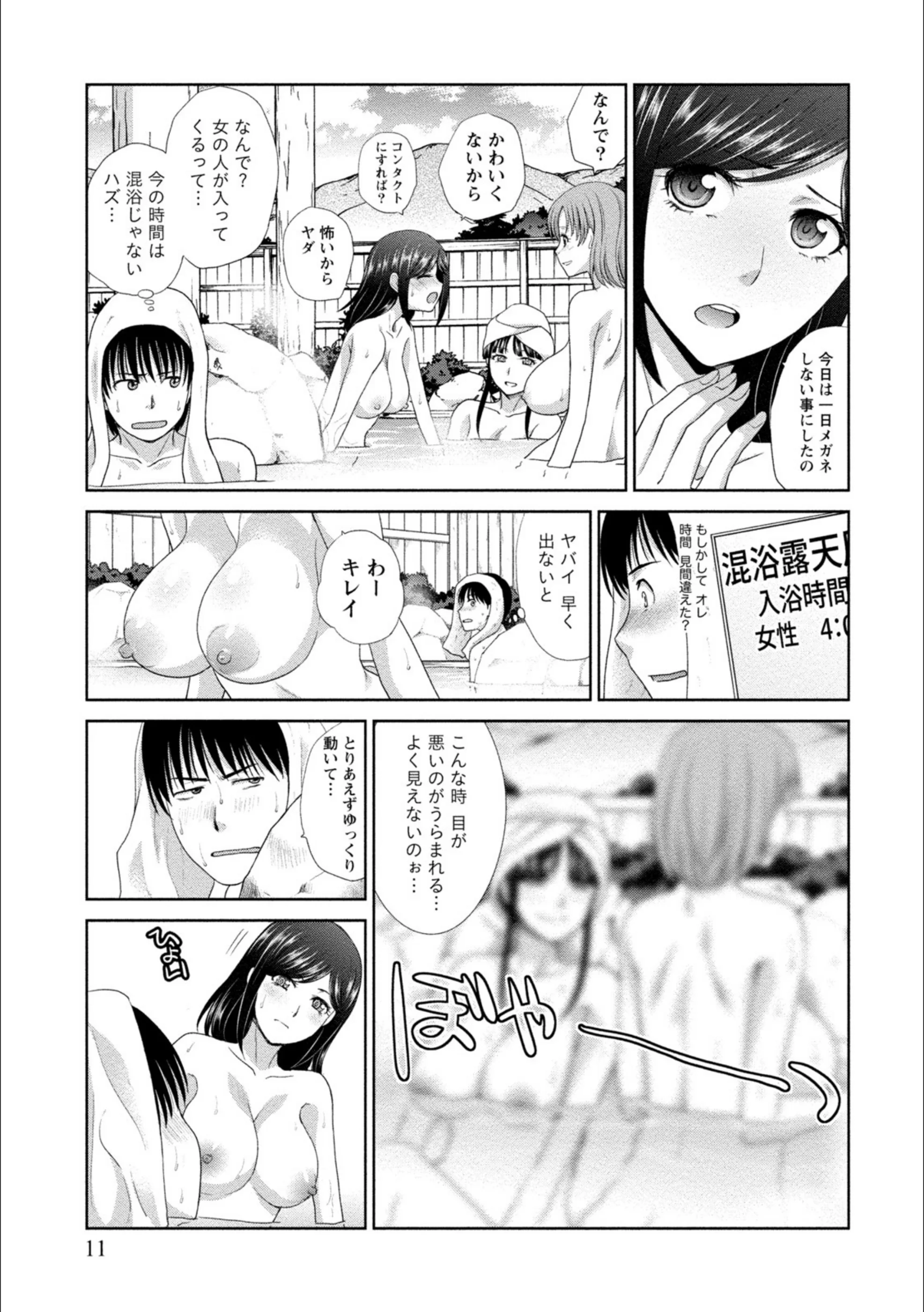 サンプル 9