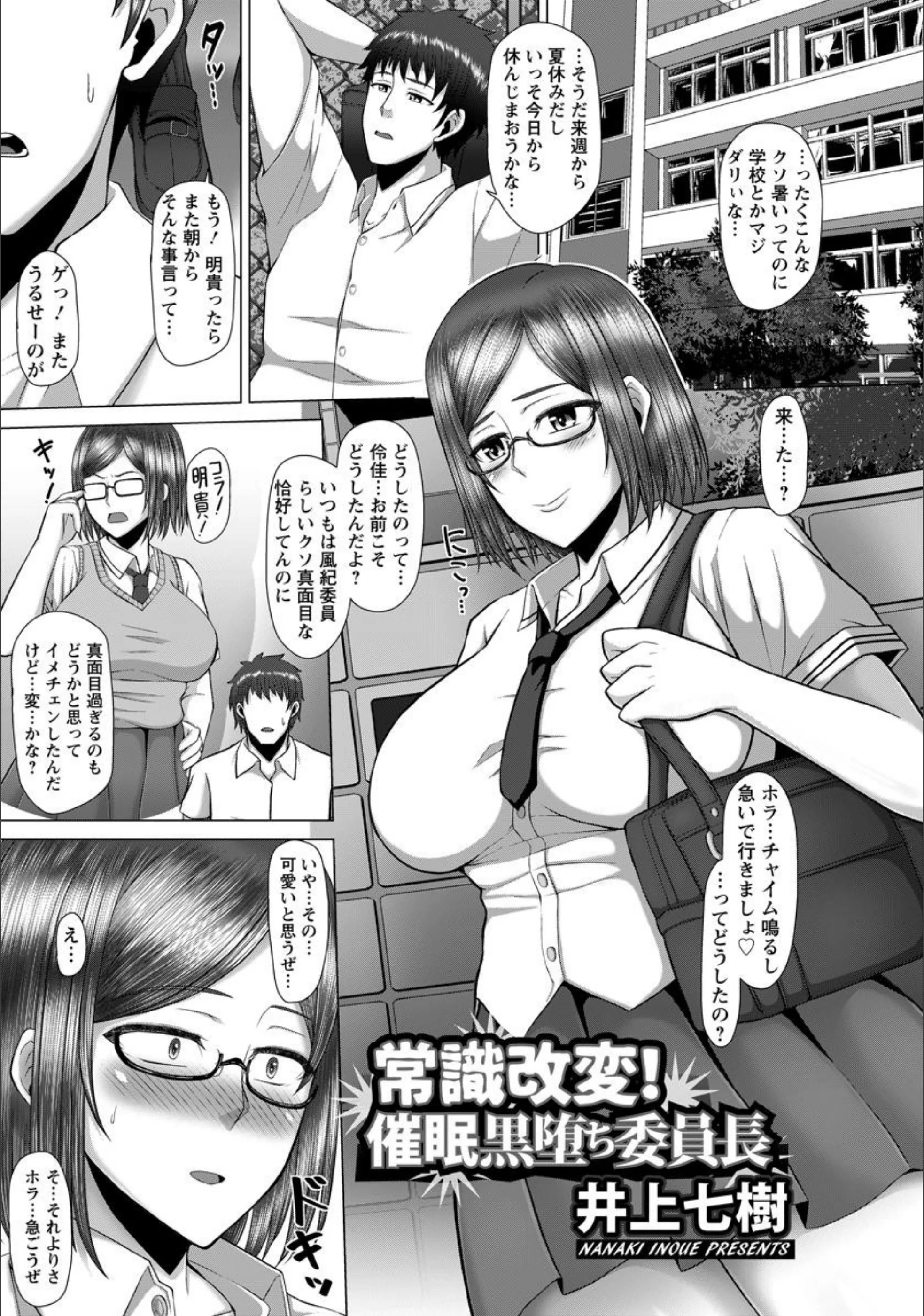 サンプル 1