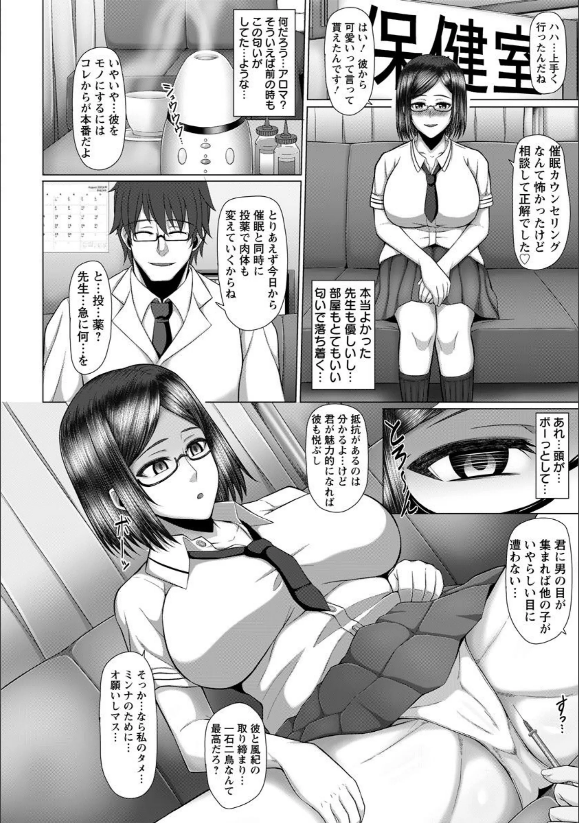 サンプル 2
