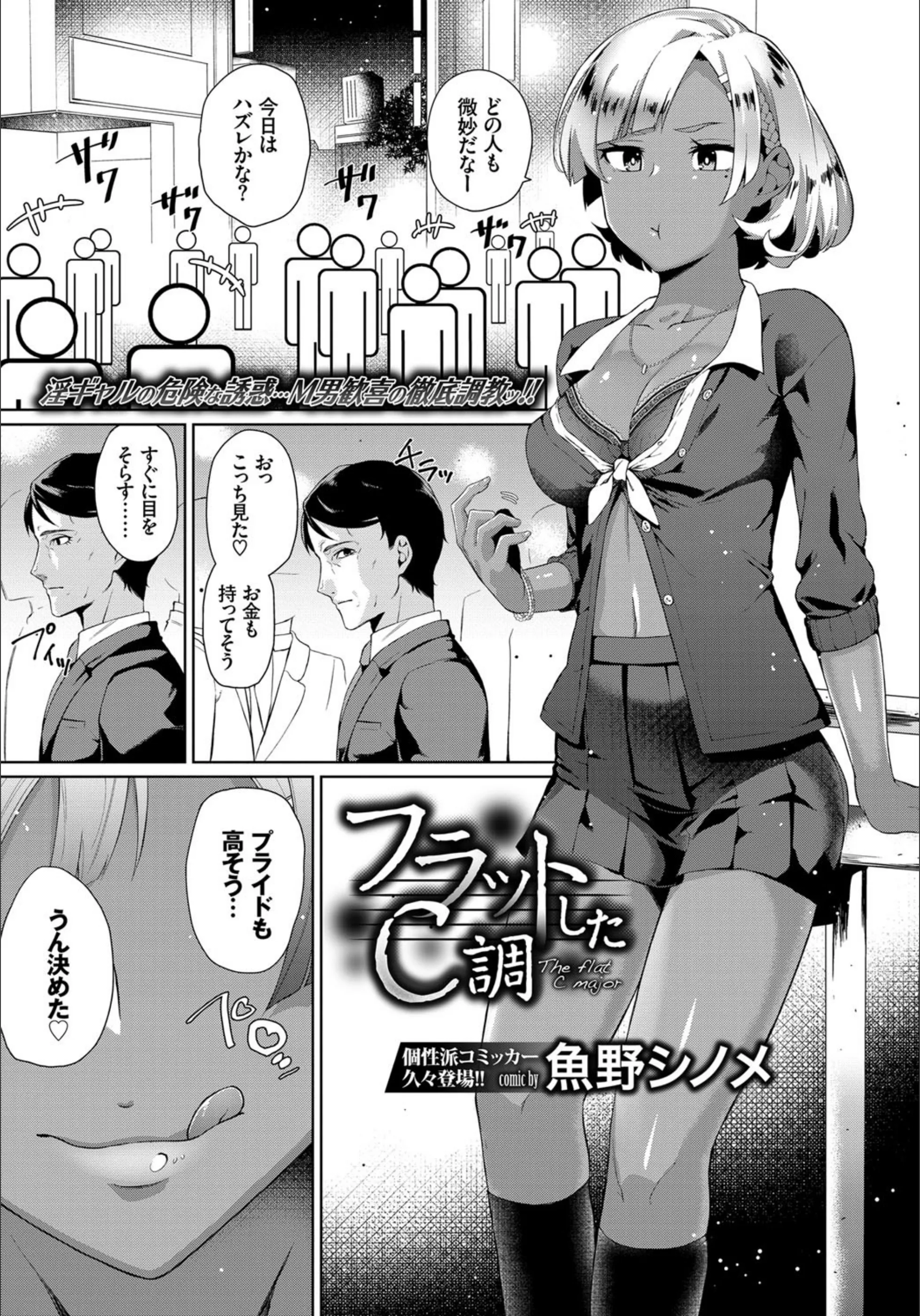 サンプル 1