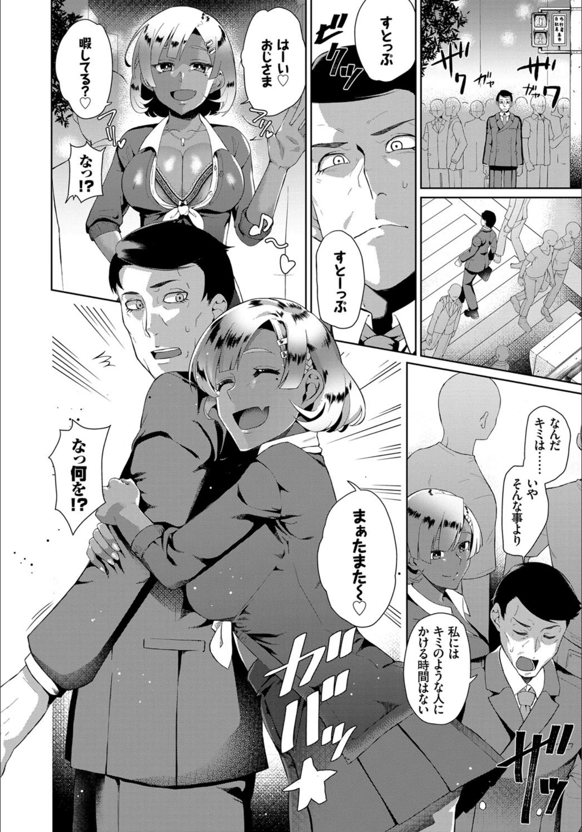 サンプル 2
