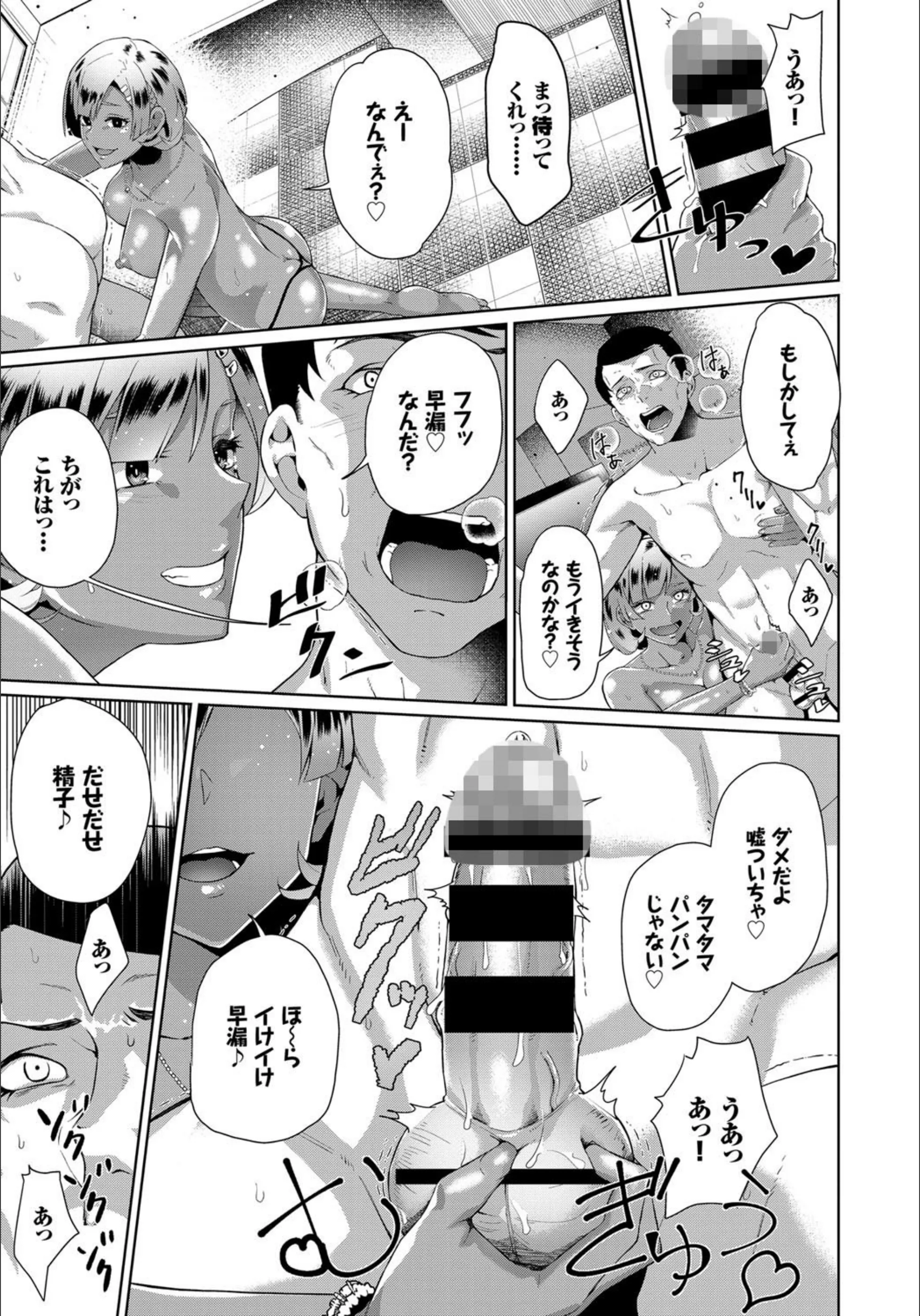 サンプル 4
