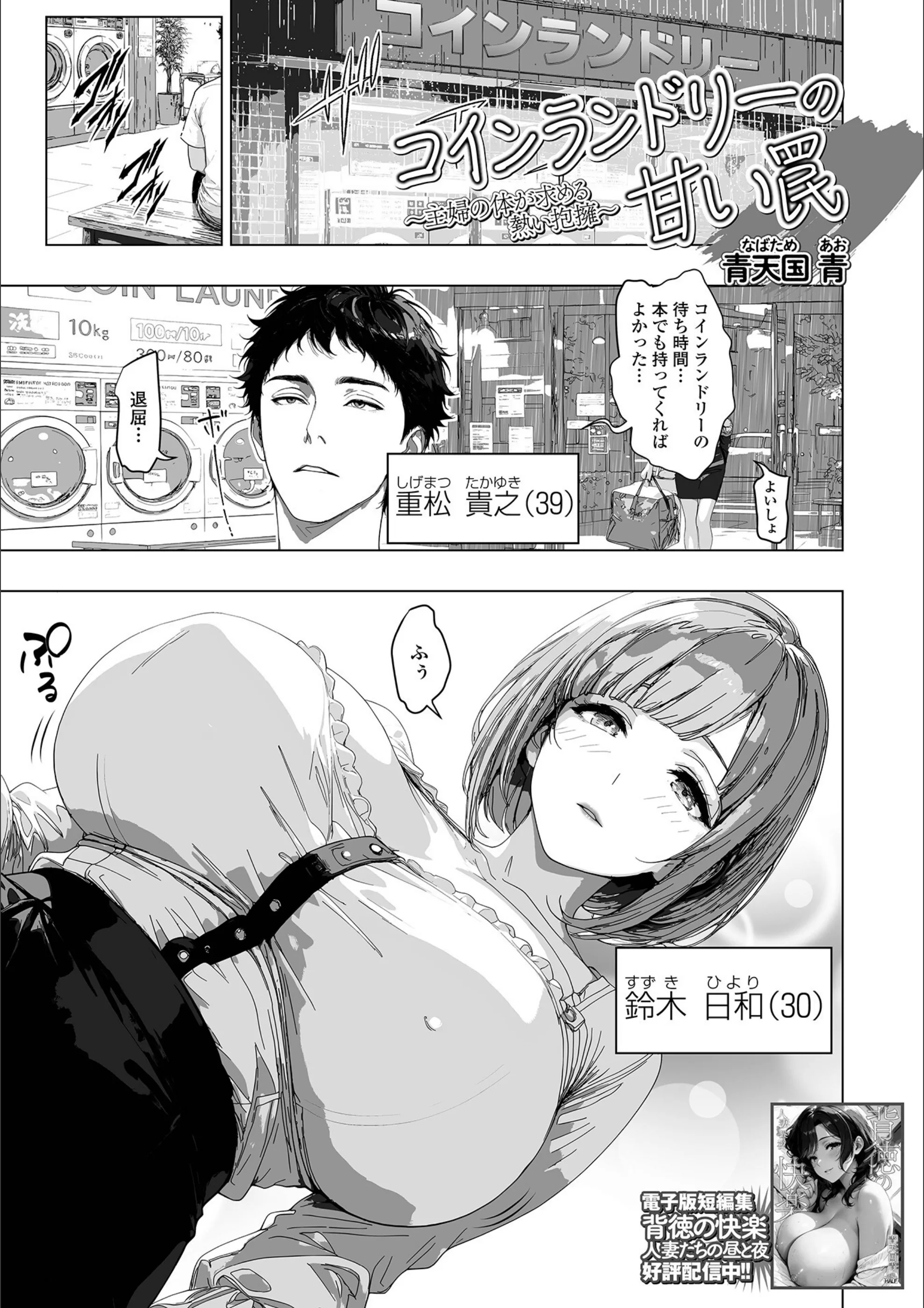 サンプル 3