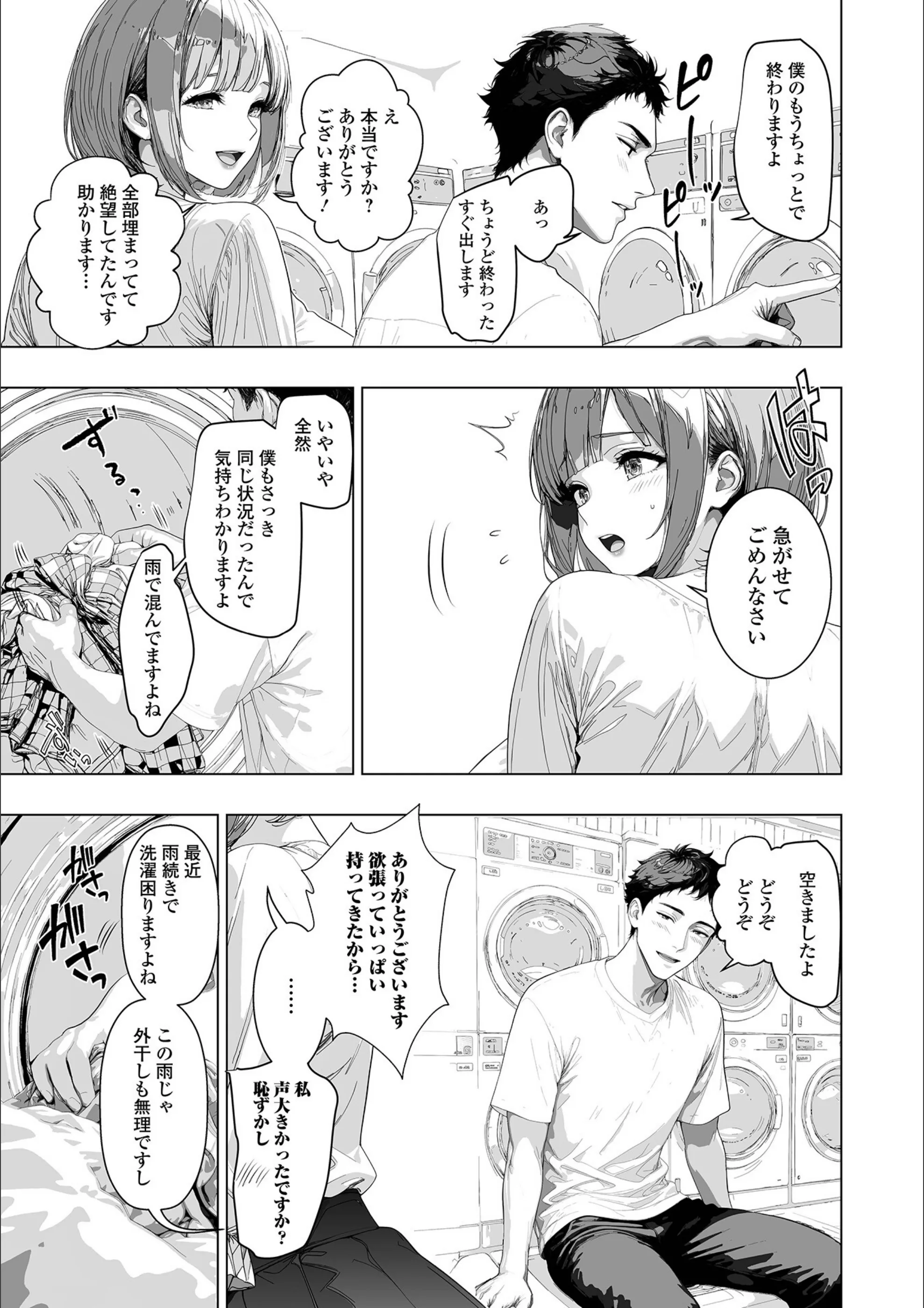 サンプル 5