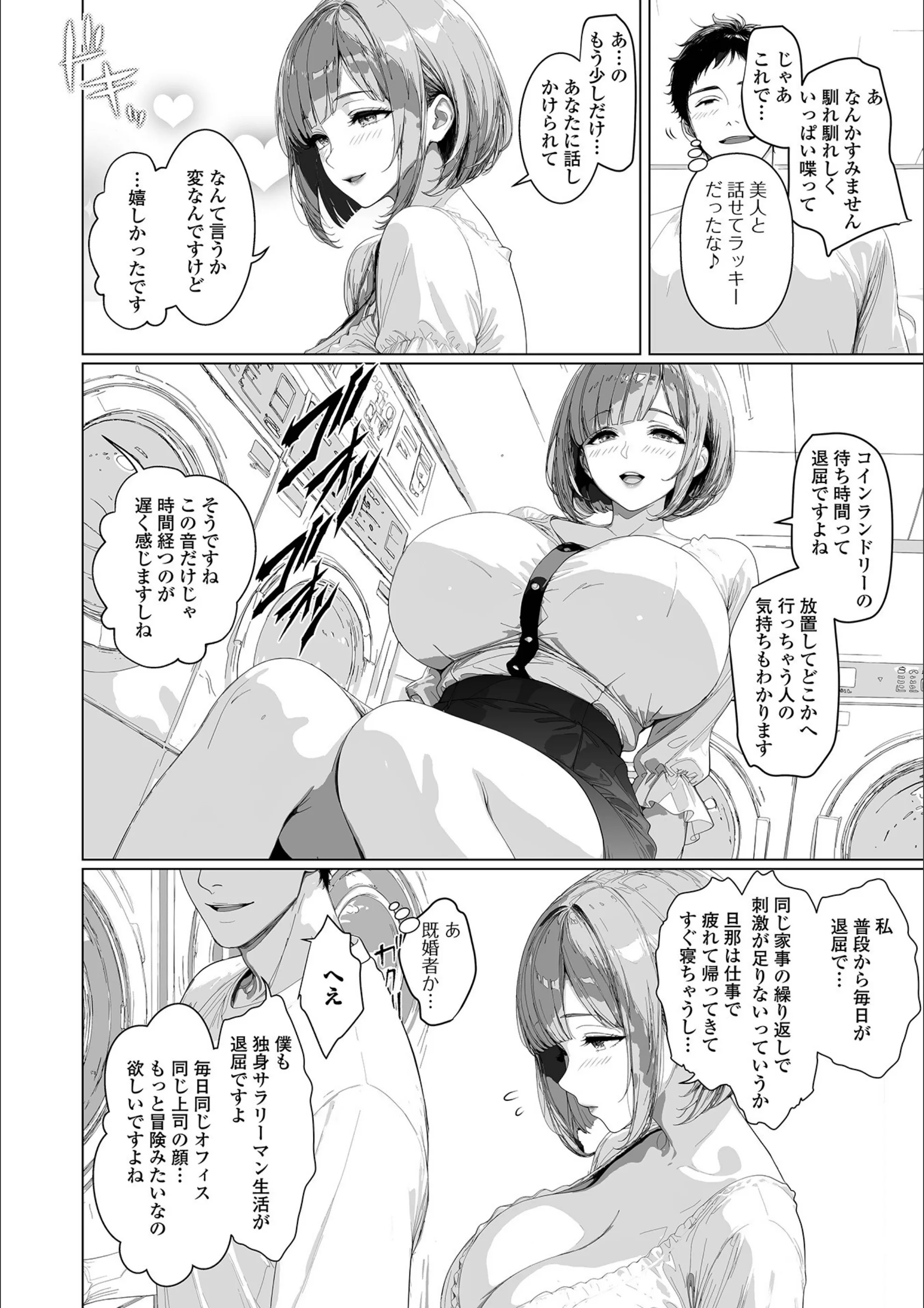 サンプル 6
