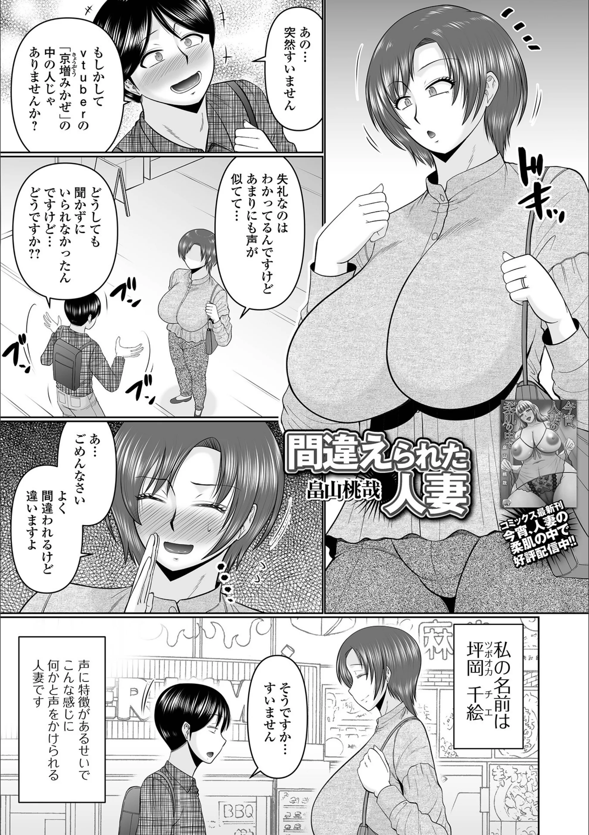 サンプル 7