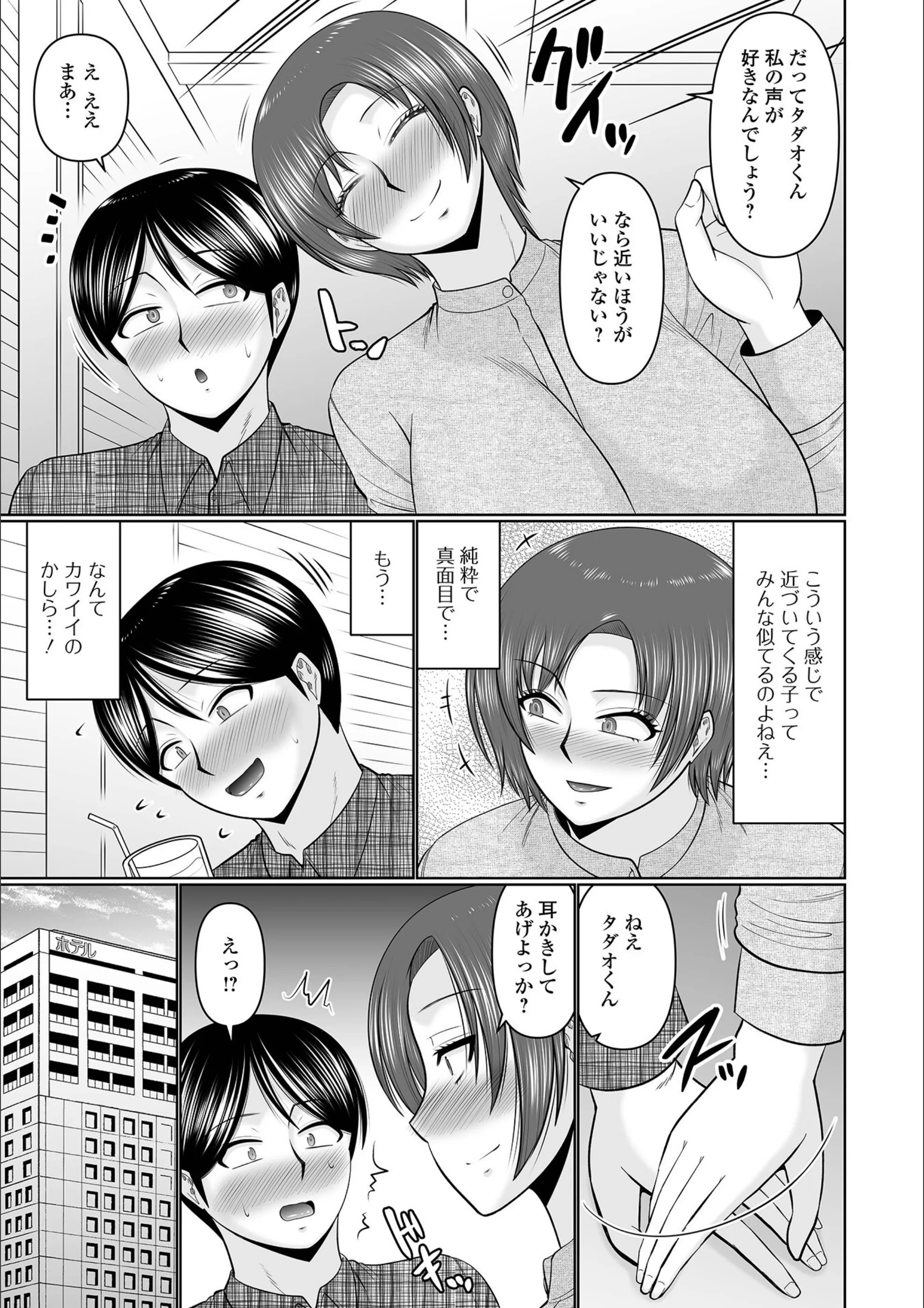 サンプル 9