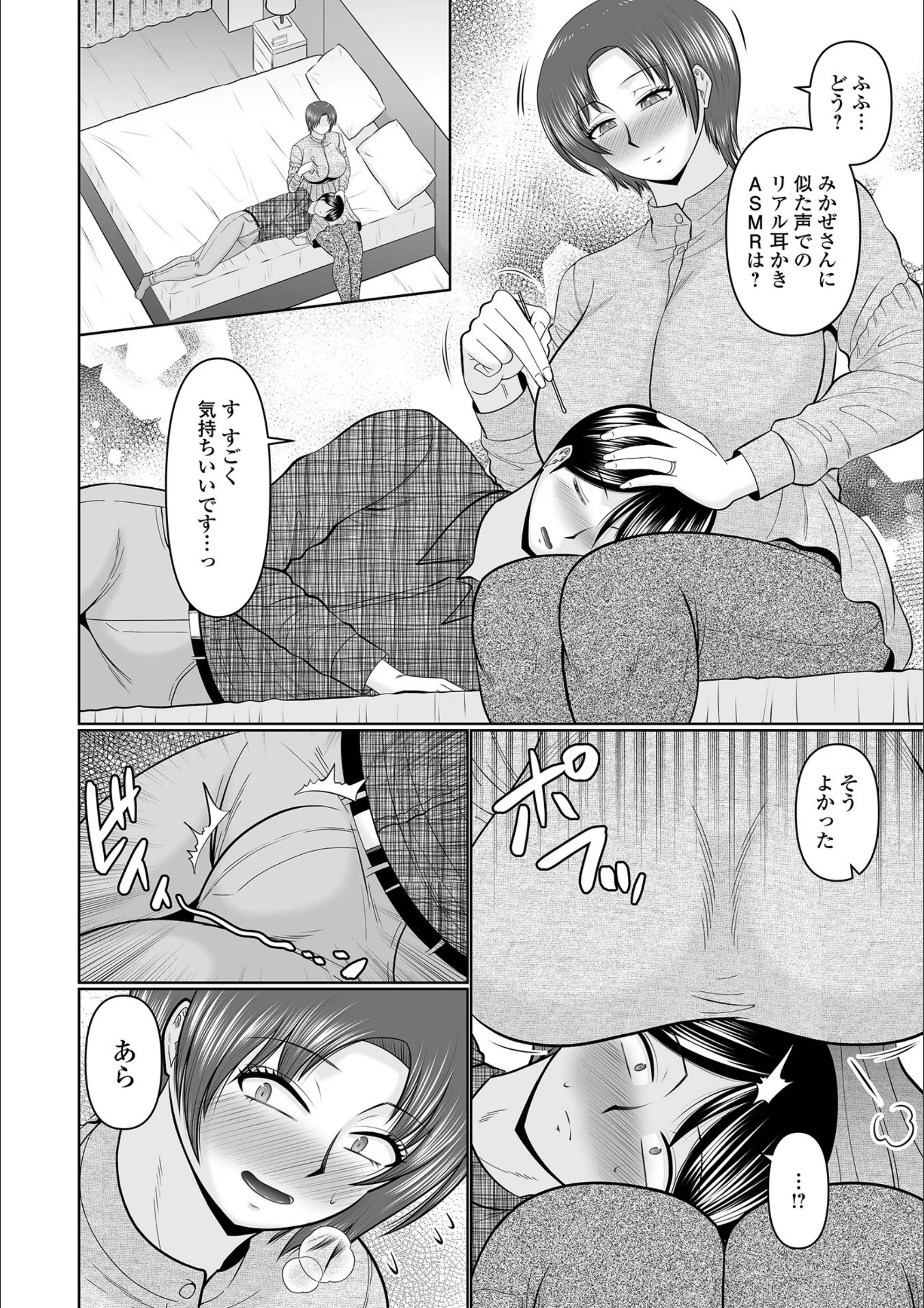 サンプル 10