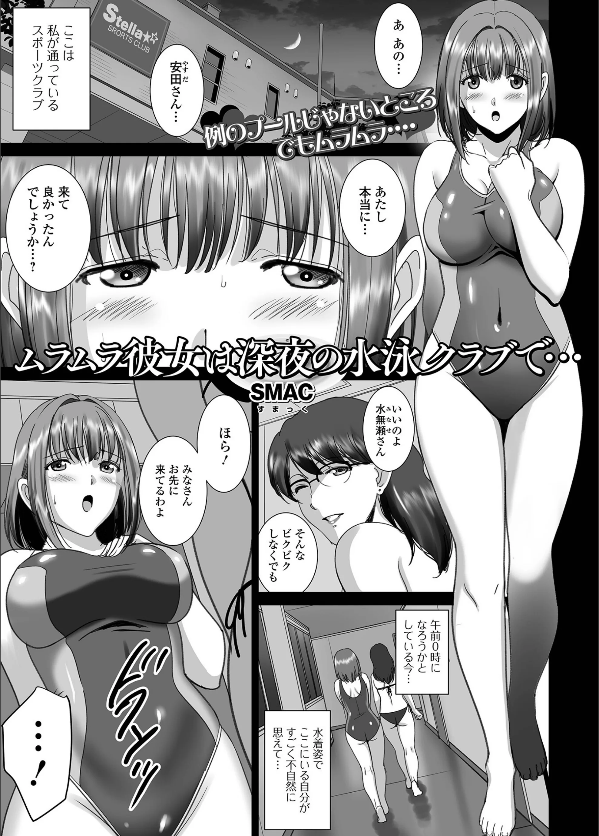 サンプル 11