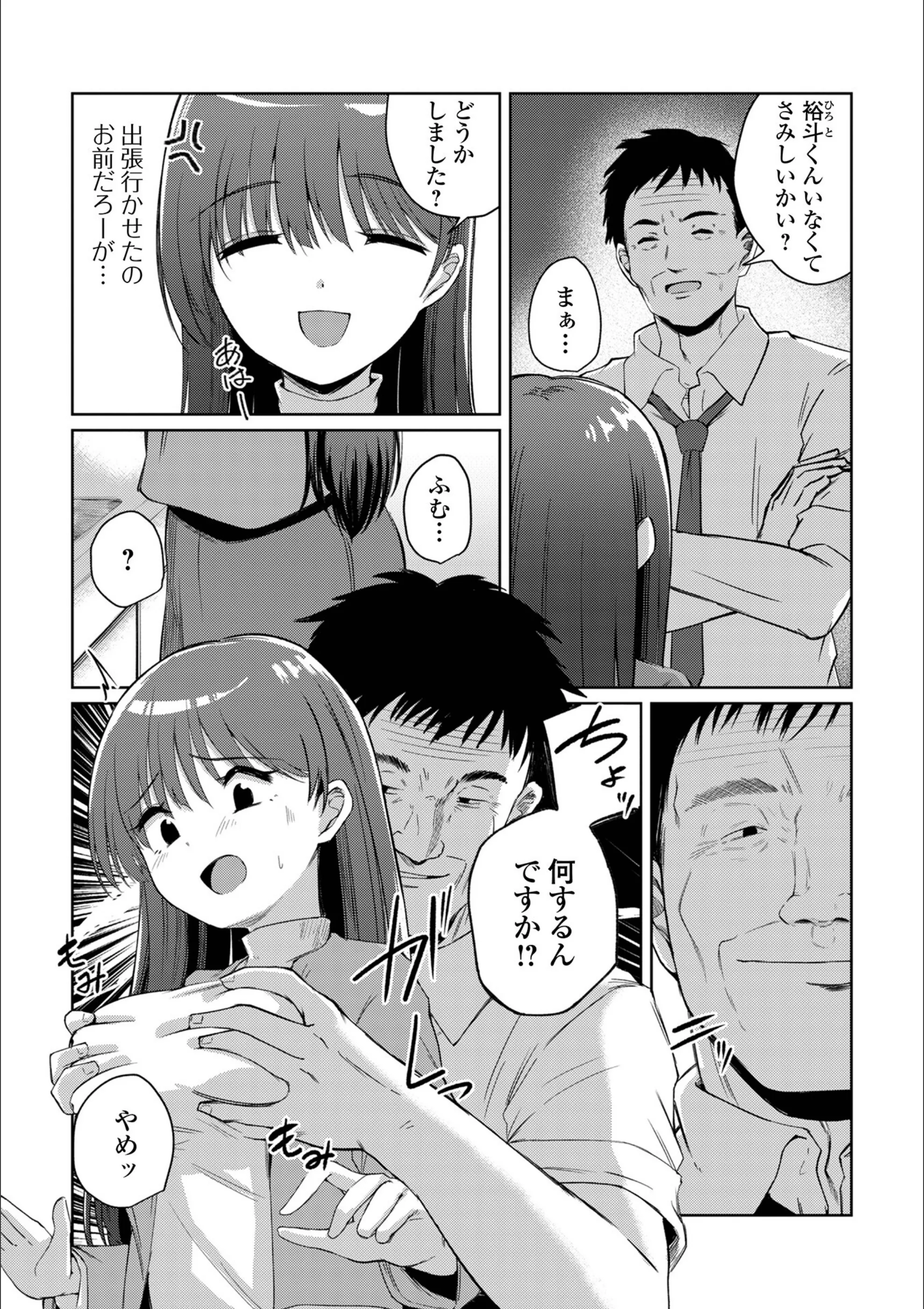 サンプル 23