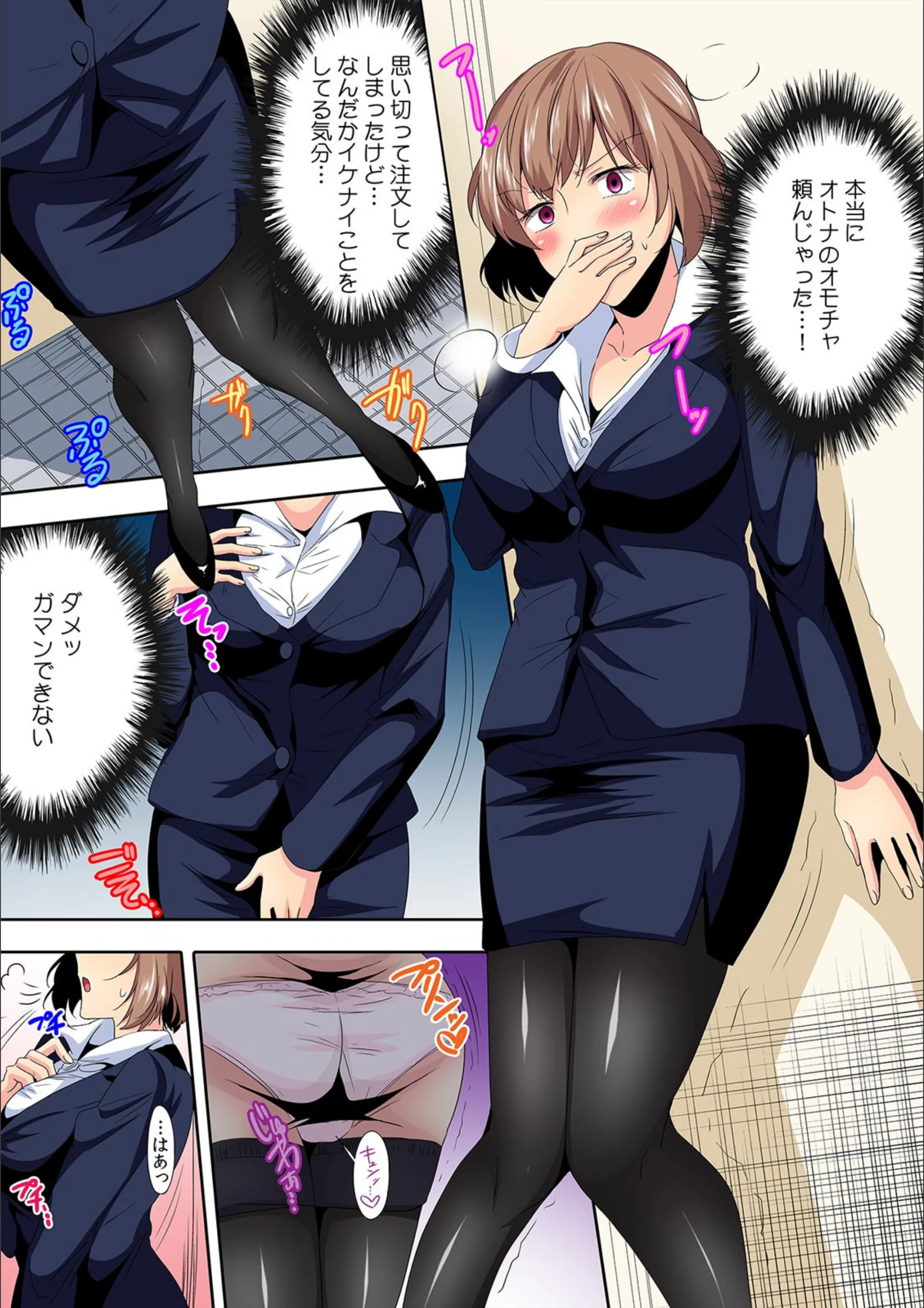 サンプル 4