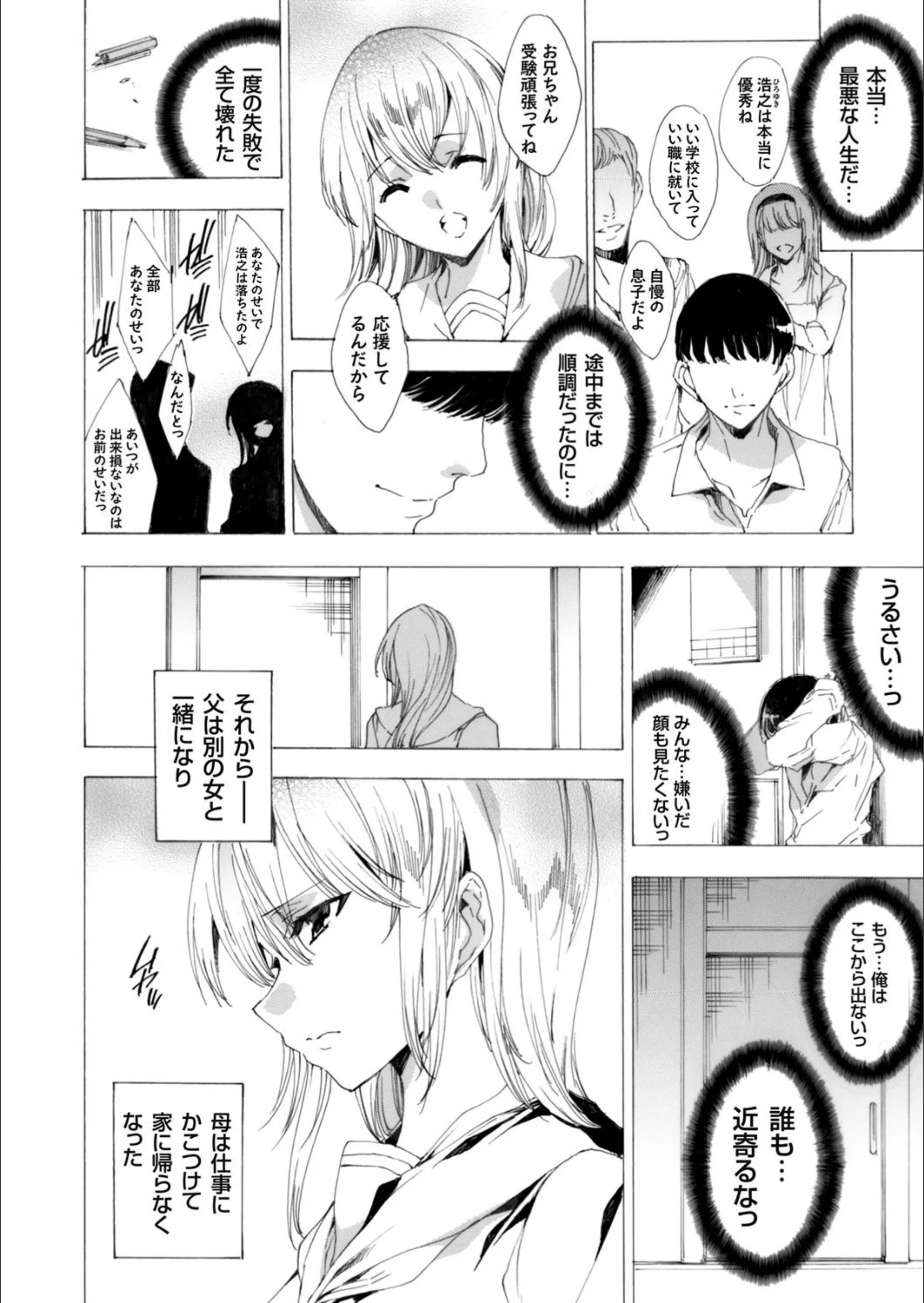 サンプル 5