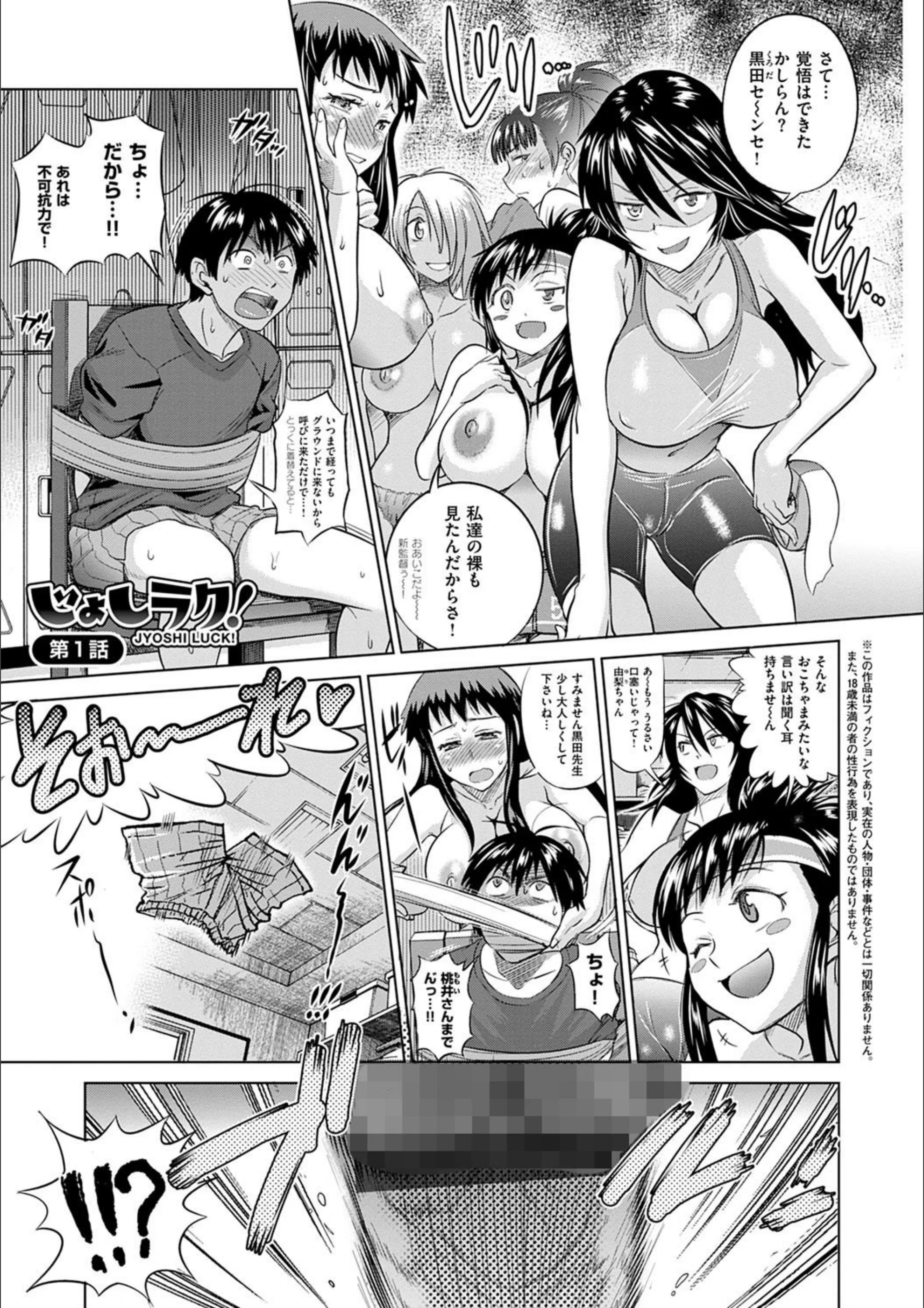 サンプル 3
