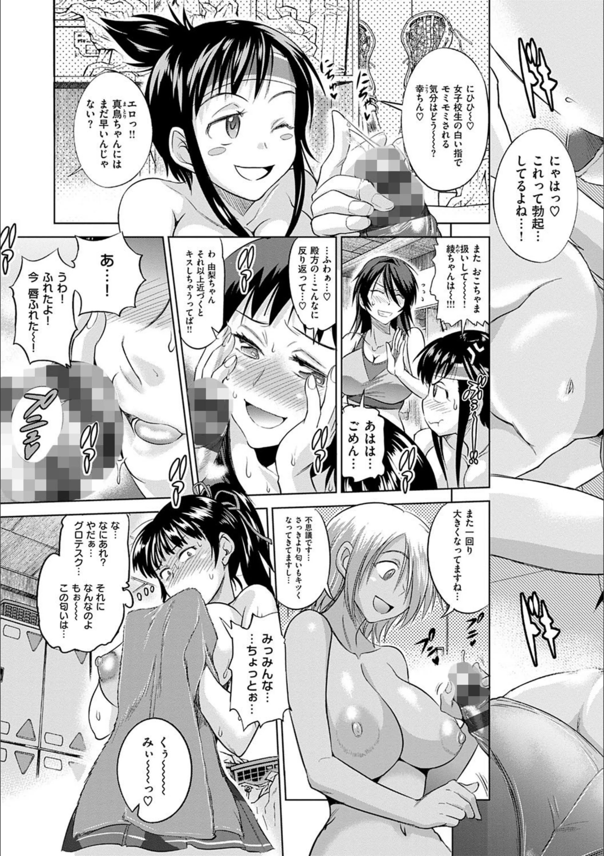 サンプル 4