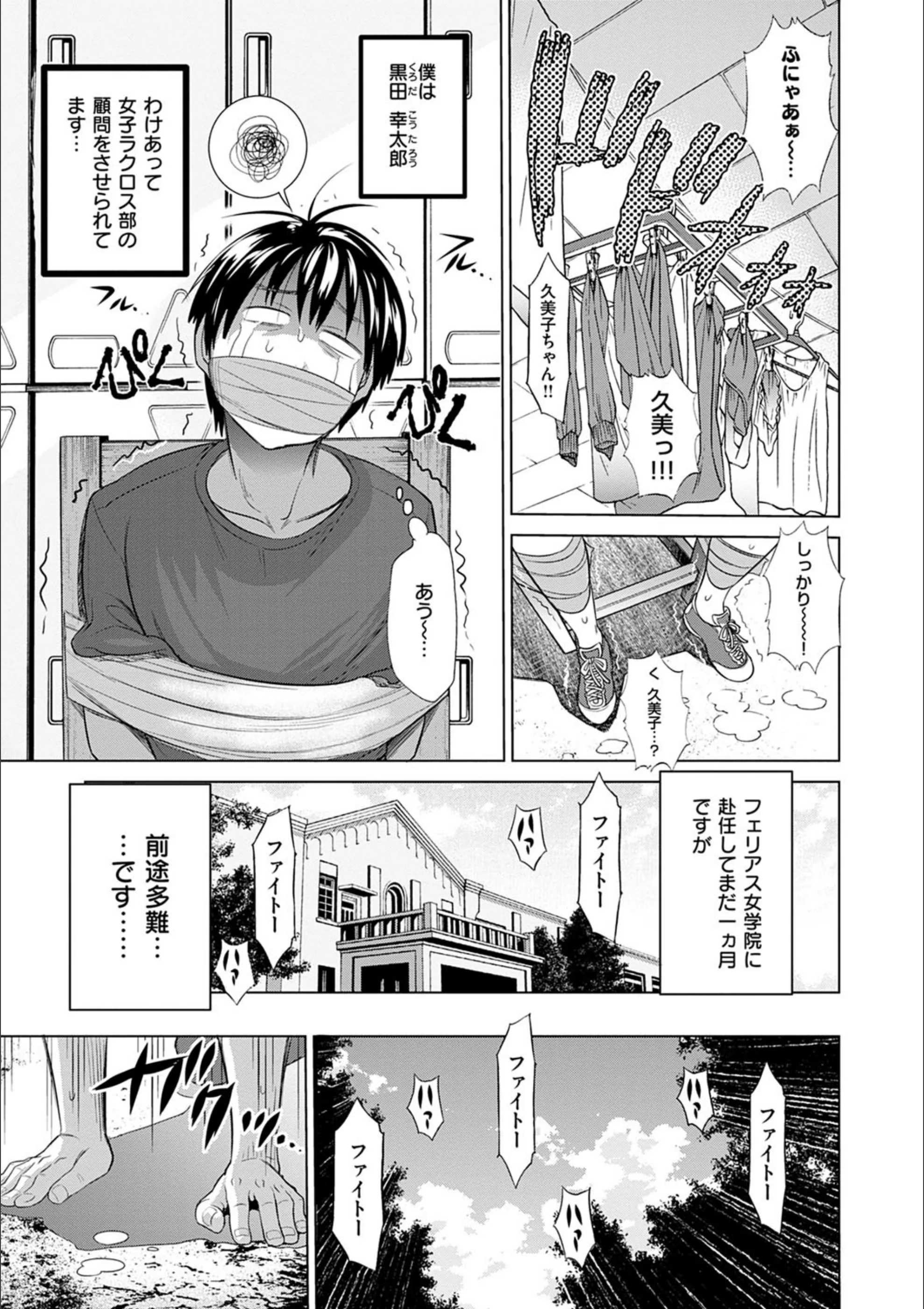 サンプル 8
