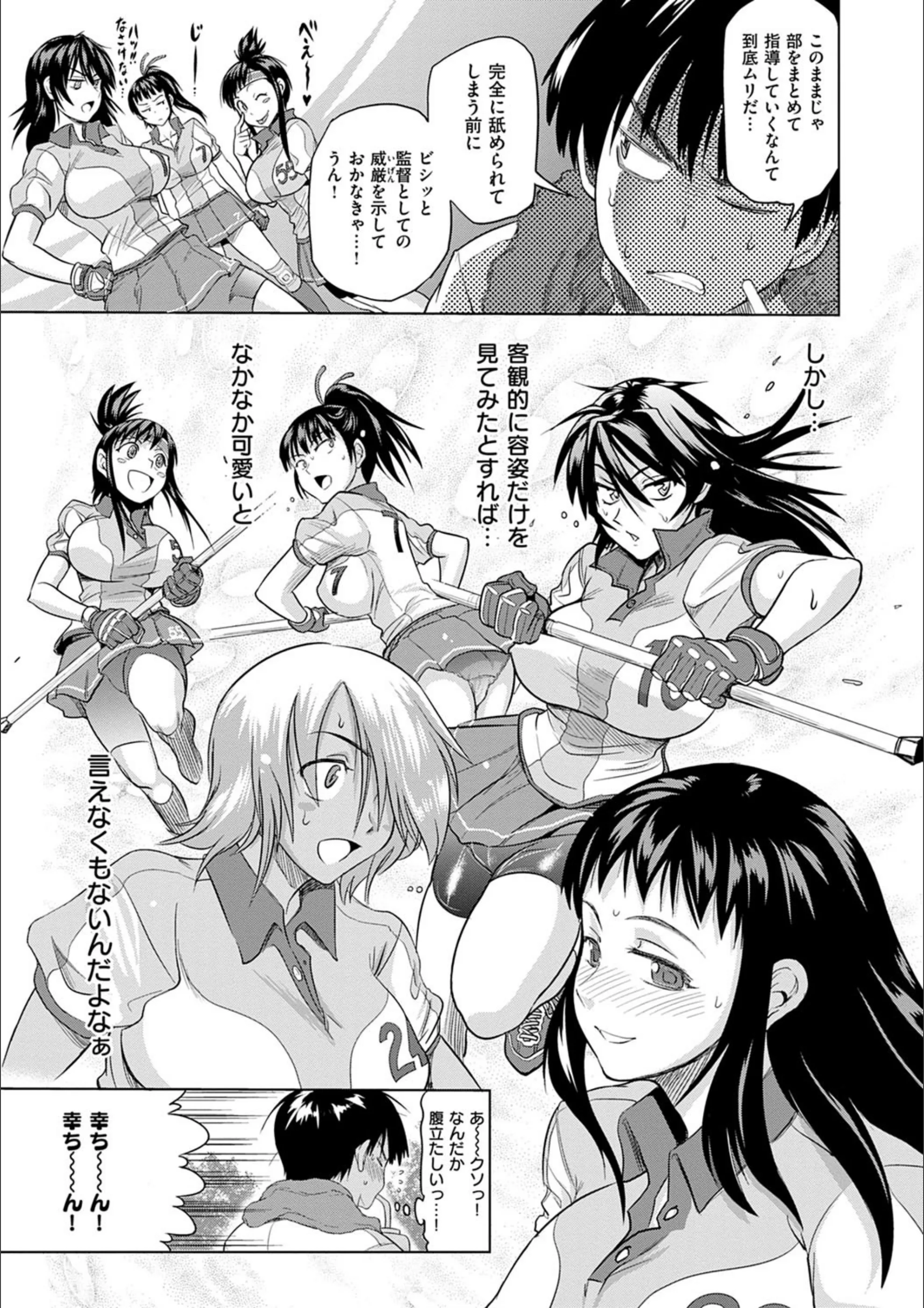 サンプル 9