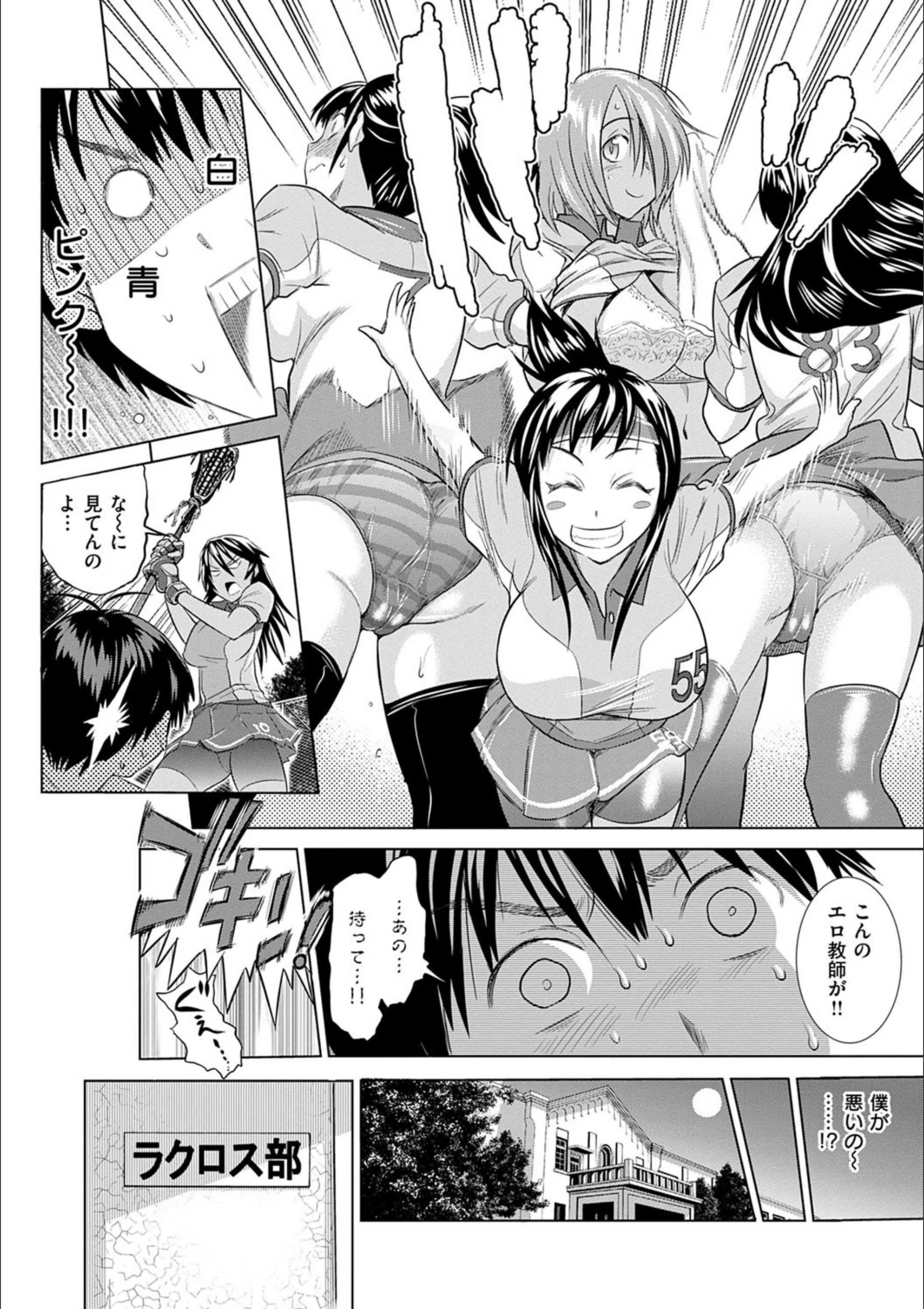 サンプル 10