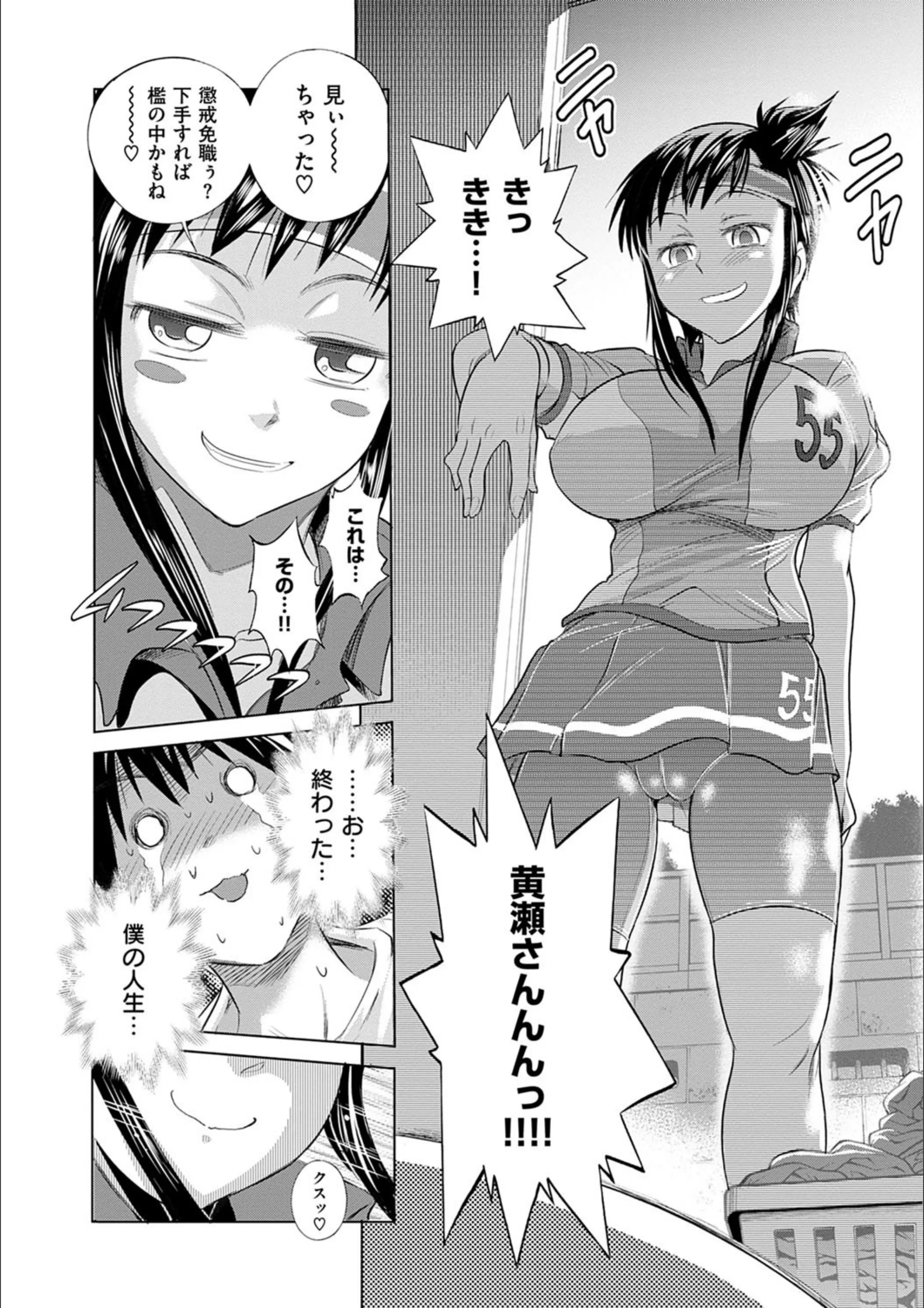 サンプル 13