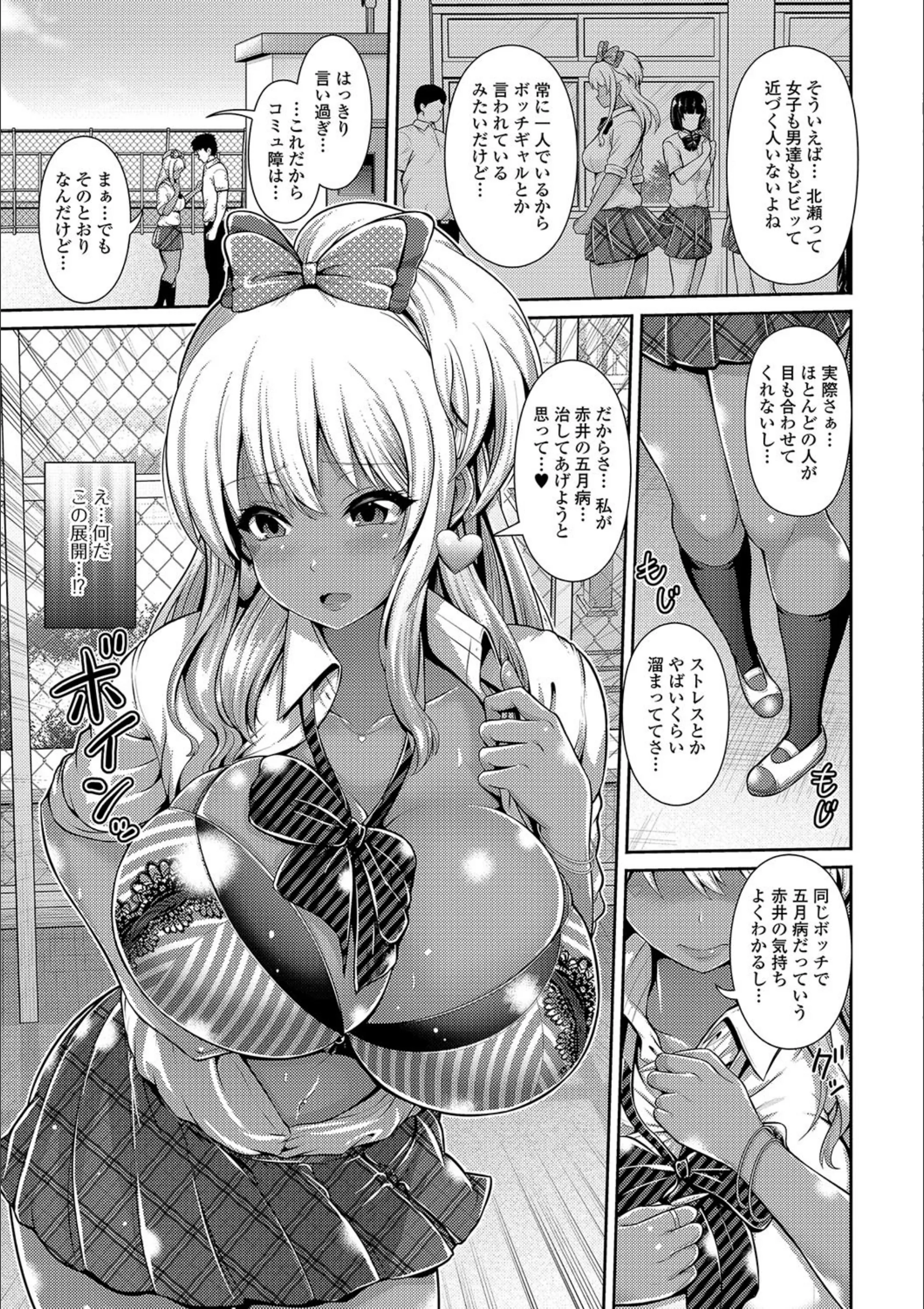 サンプル 3