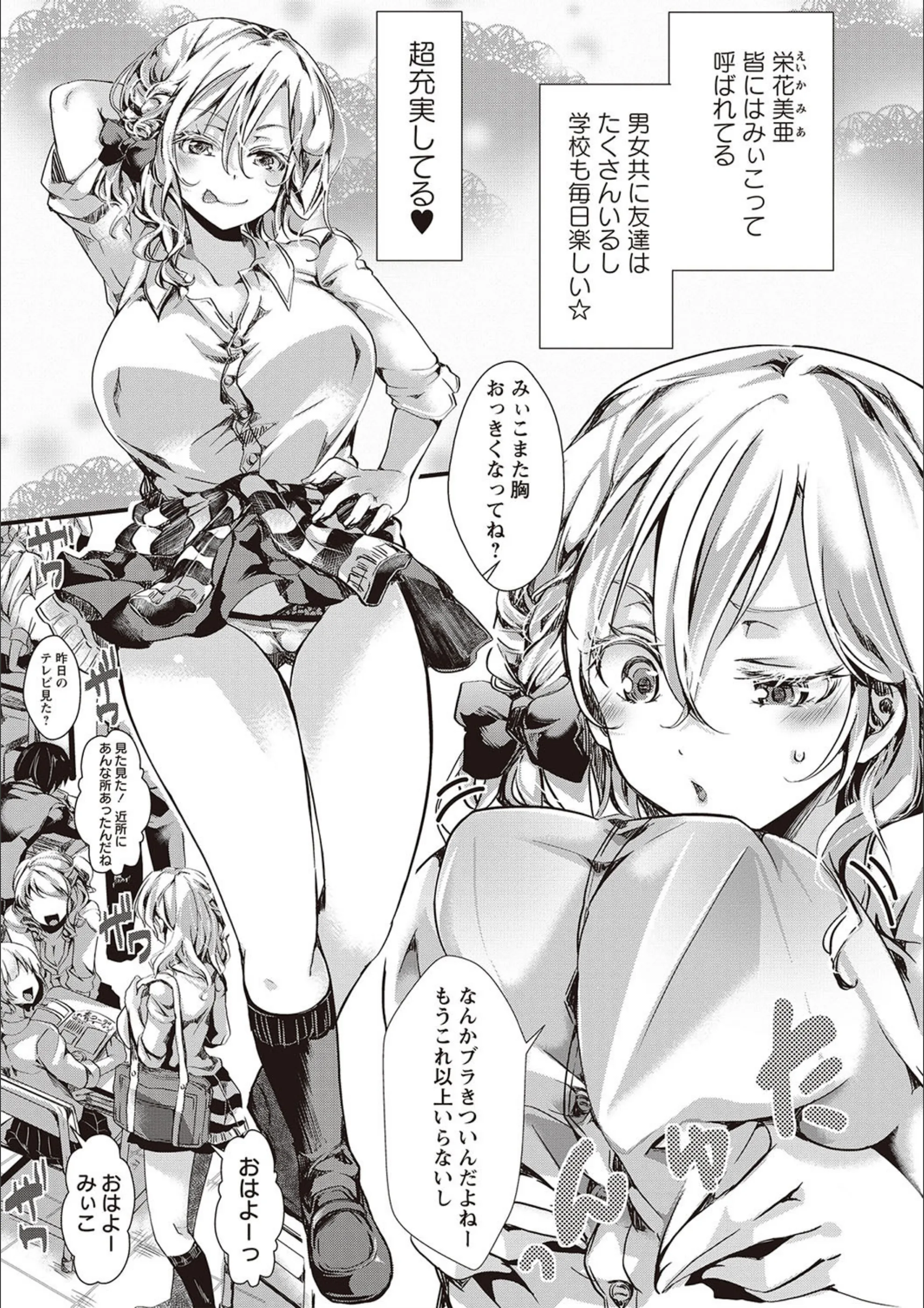 サンプル 5