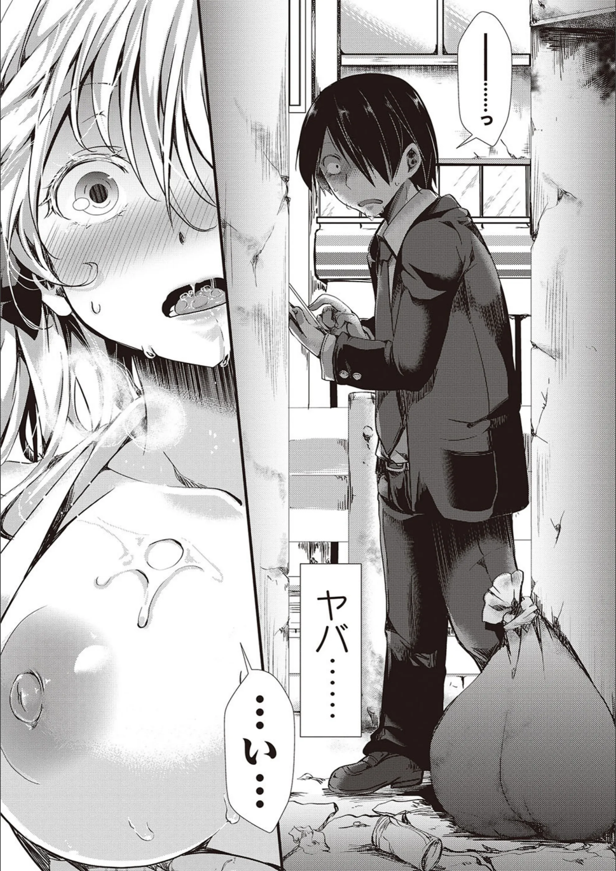 サンプル 6
