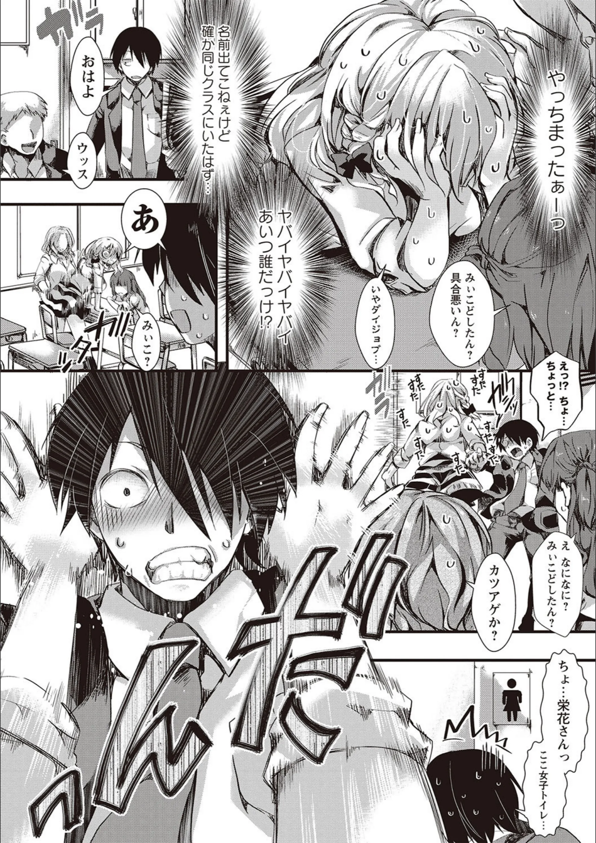 サンプル 9