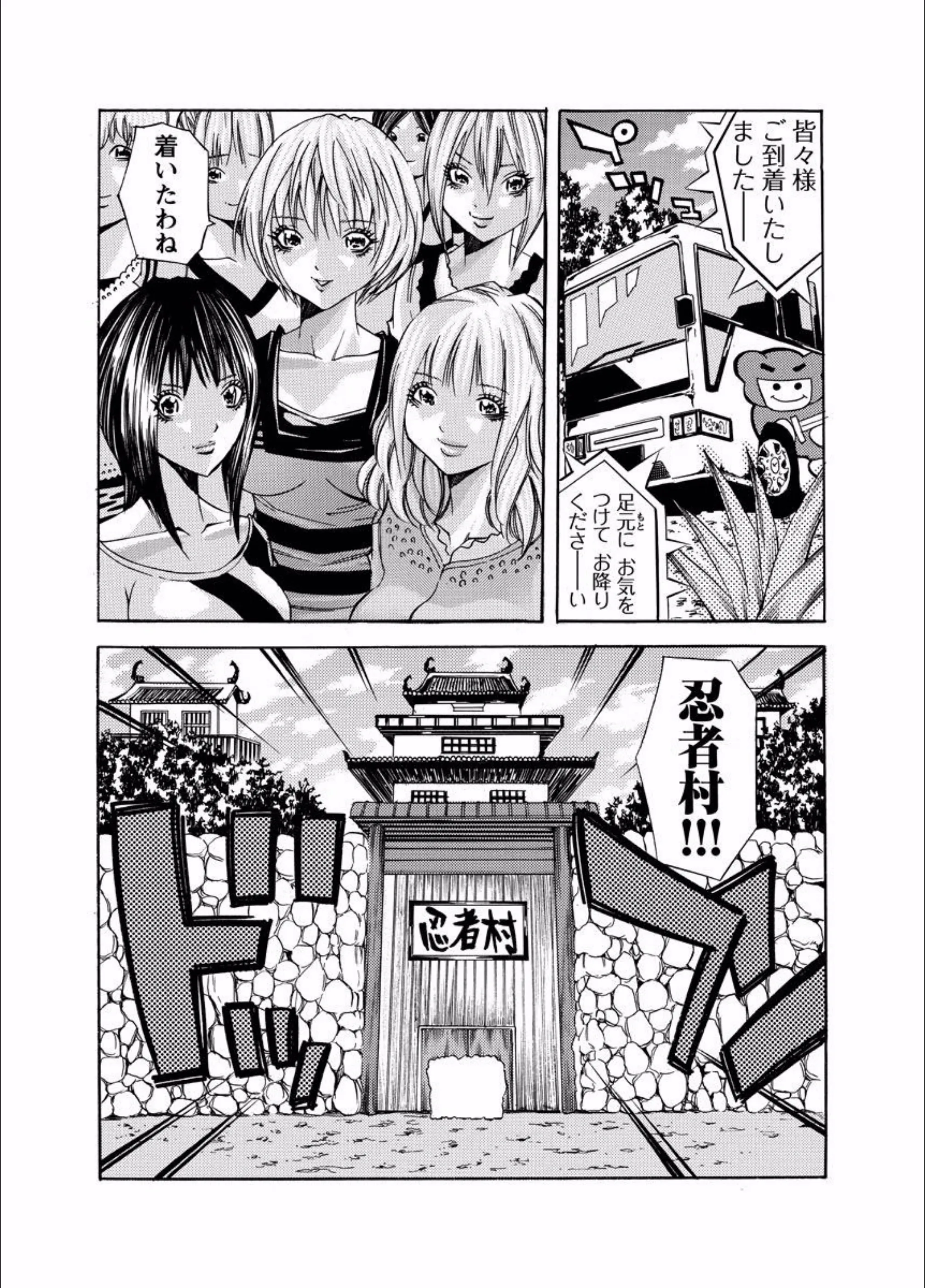 サンプル 2