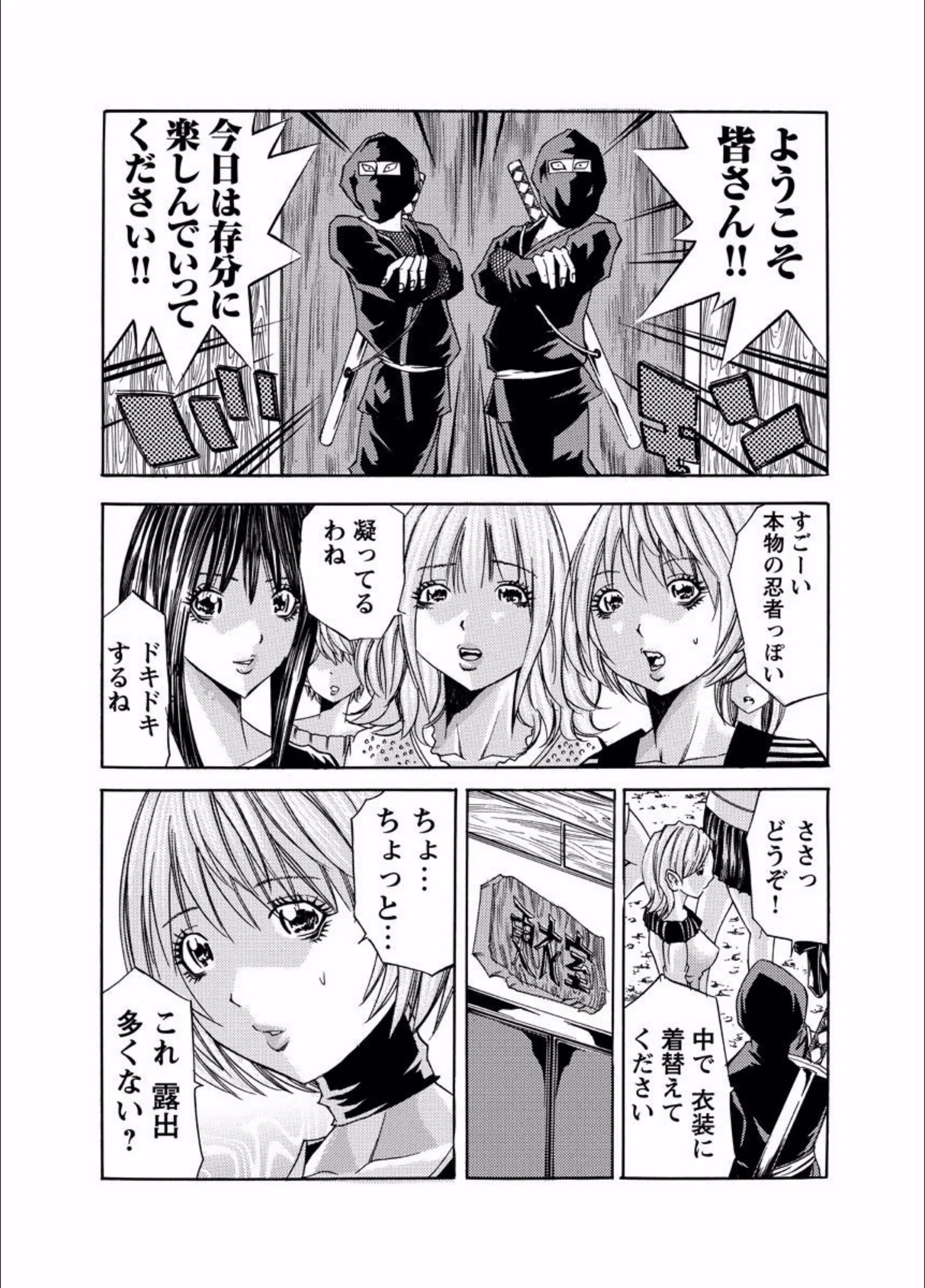 サンプル 3
