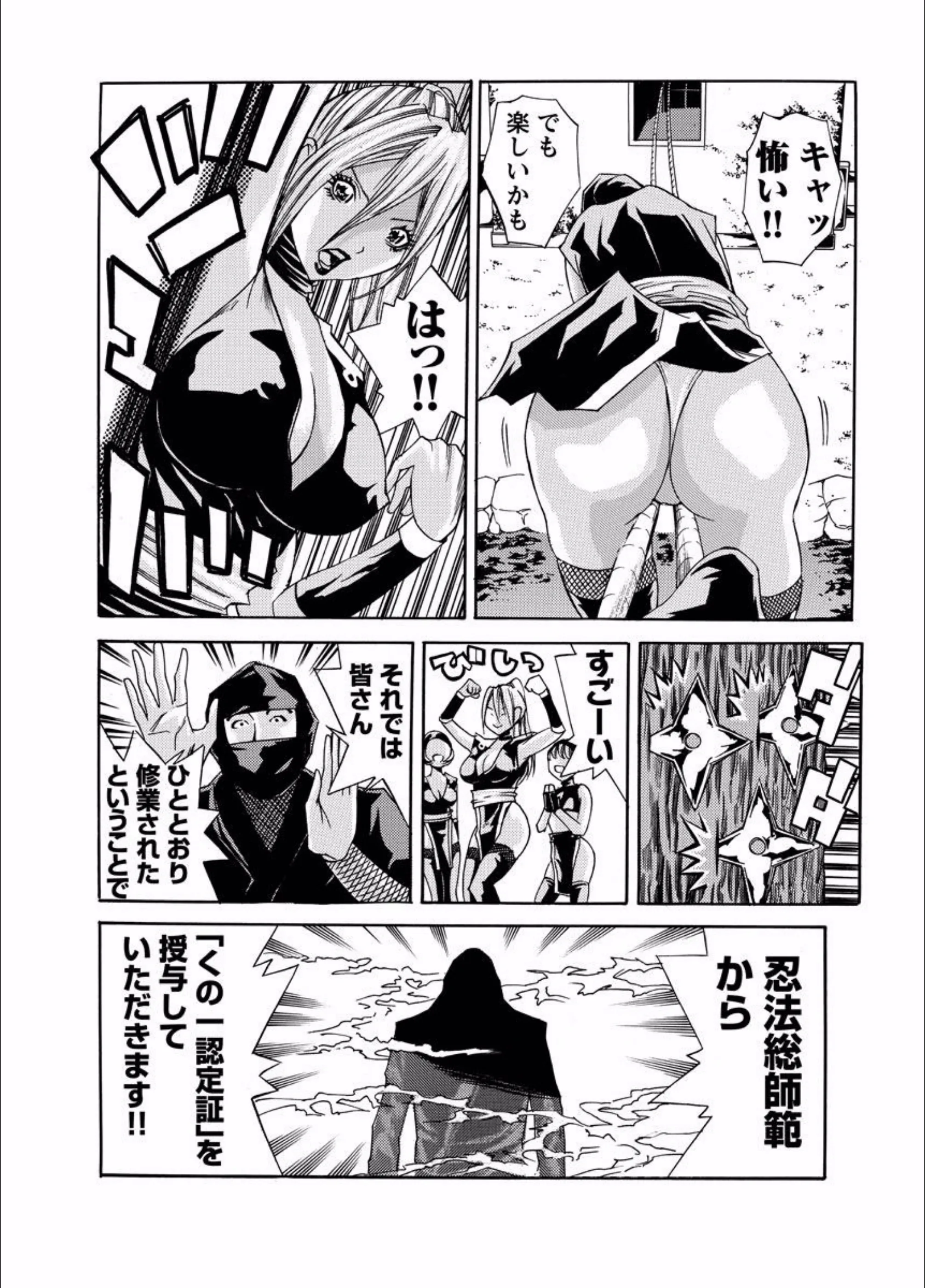 サンプル 4
