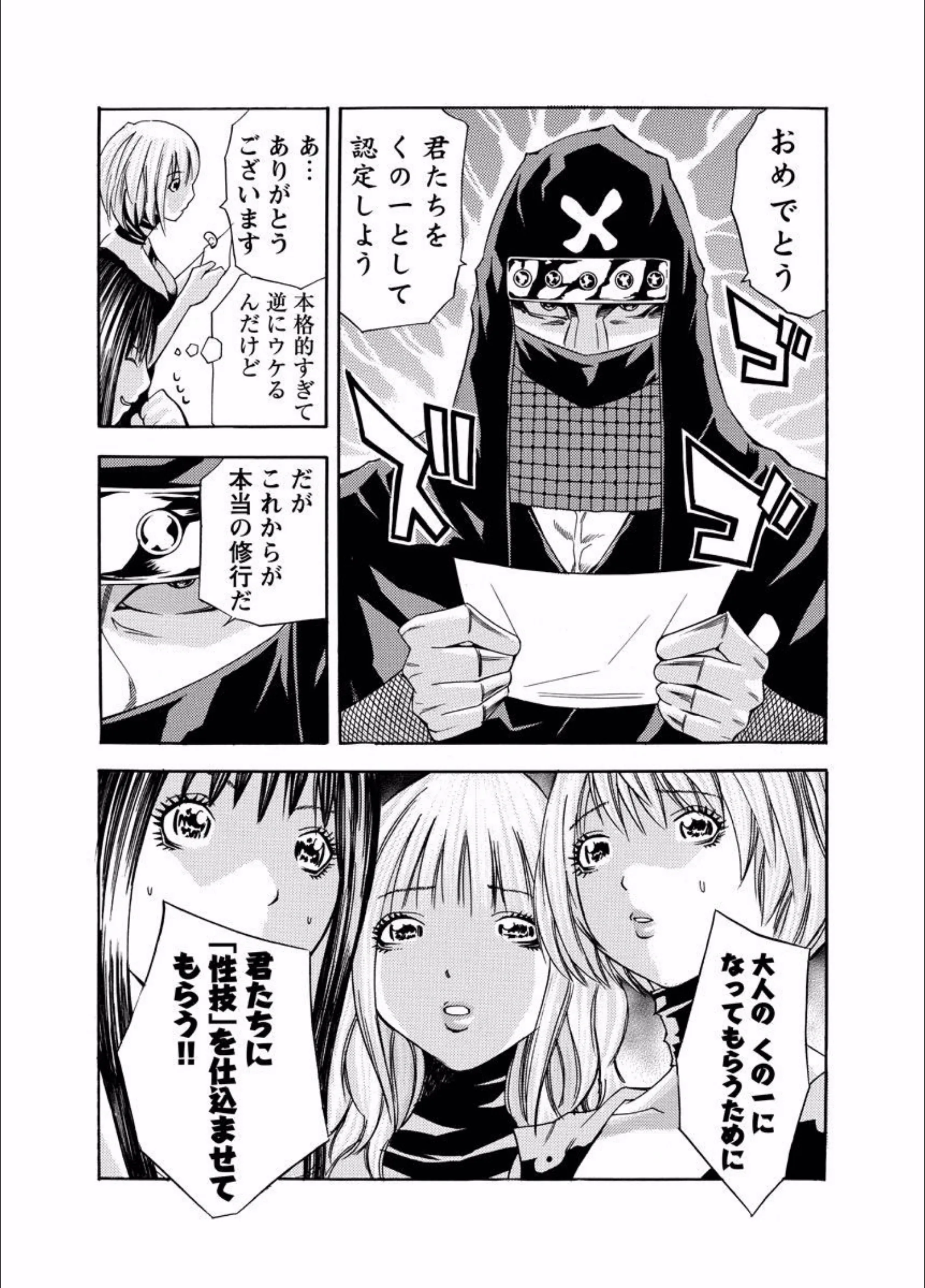 サンプル 5