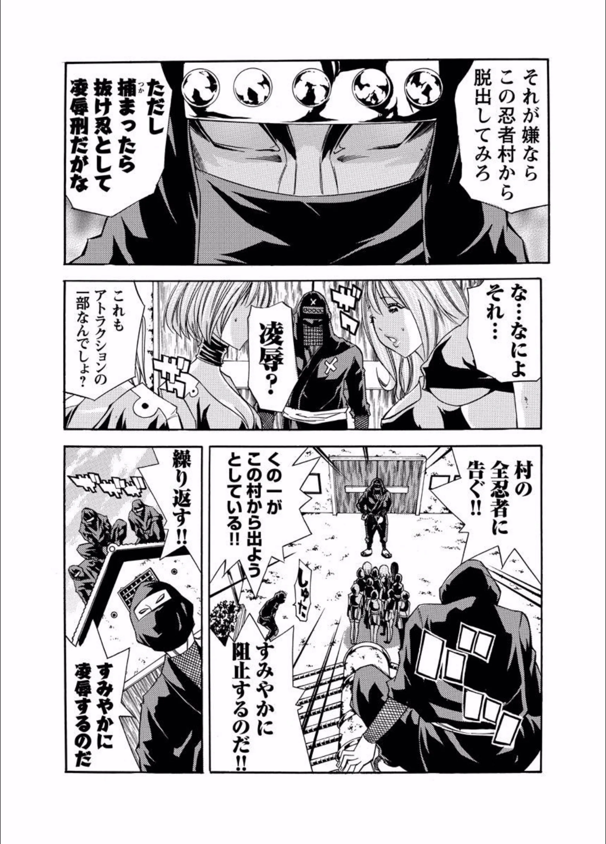 サンプル 6