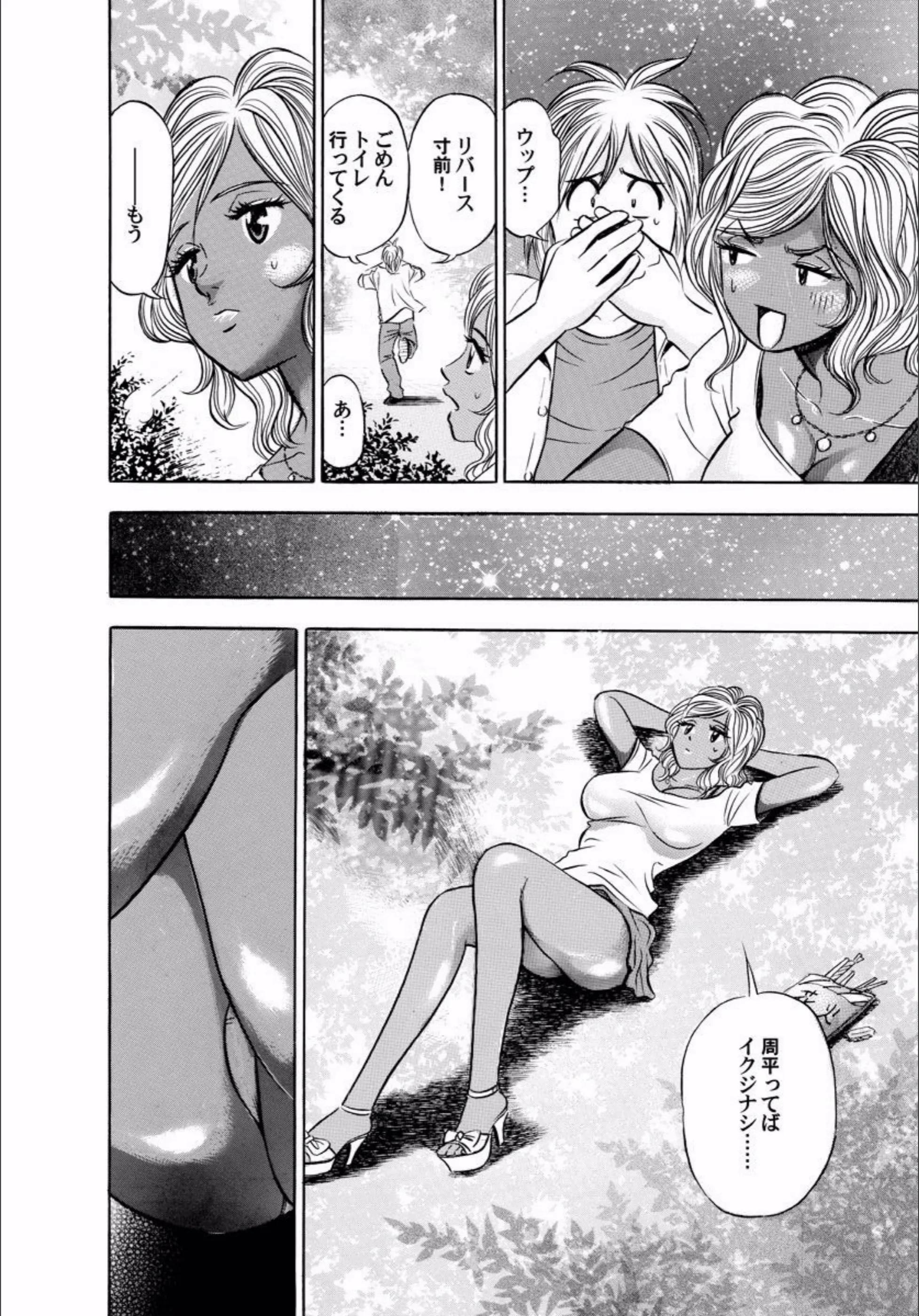 サンプル 4