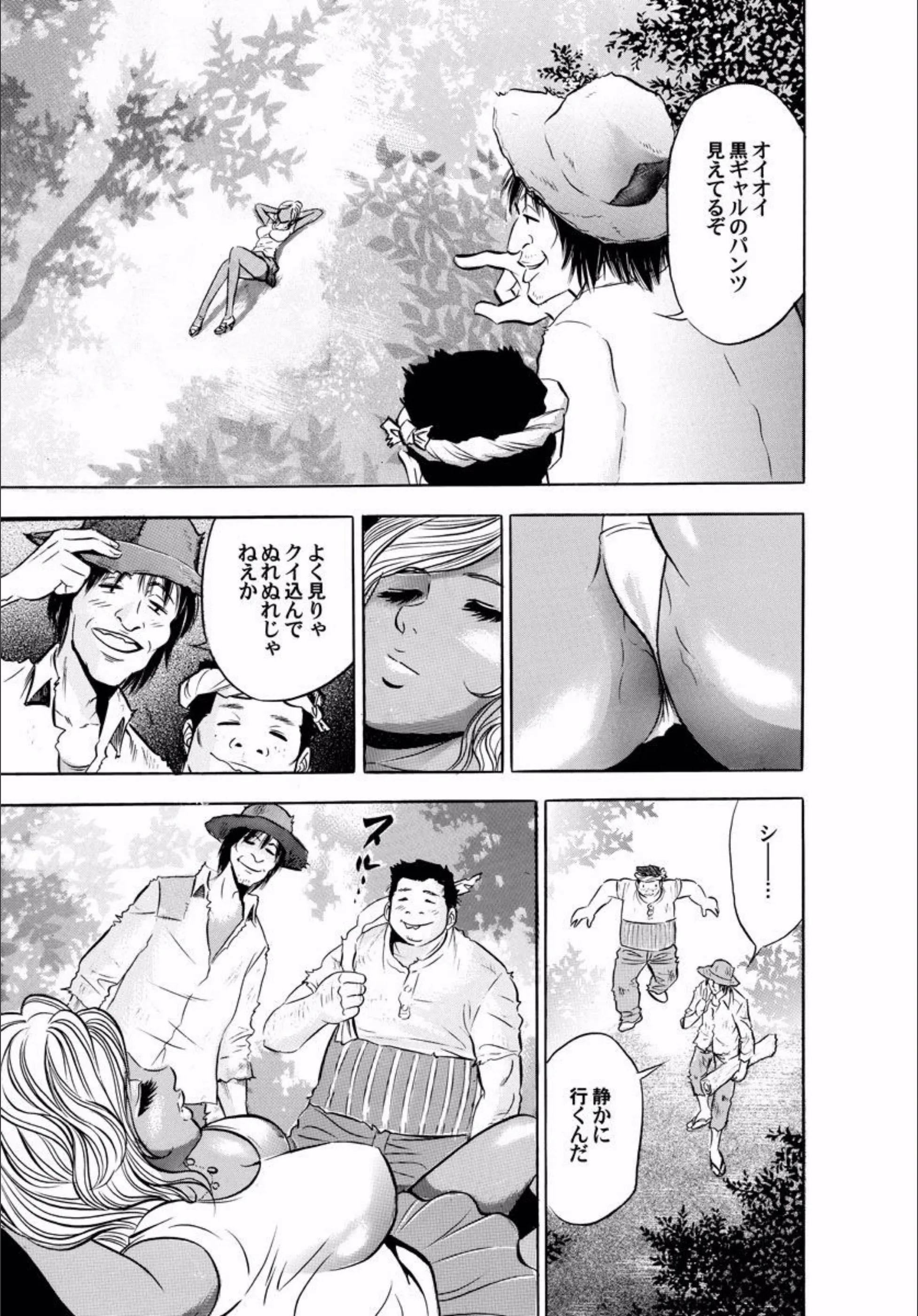 サンプル 5