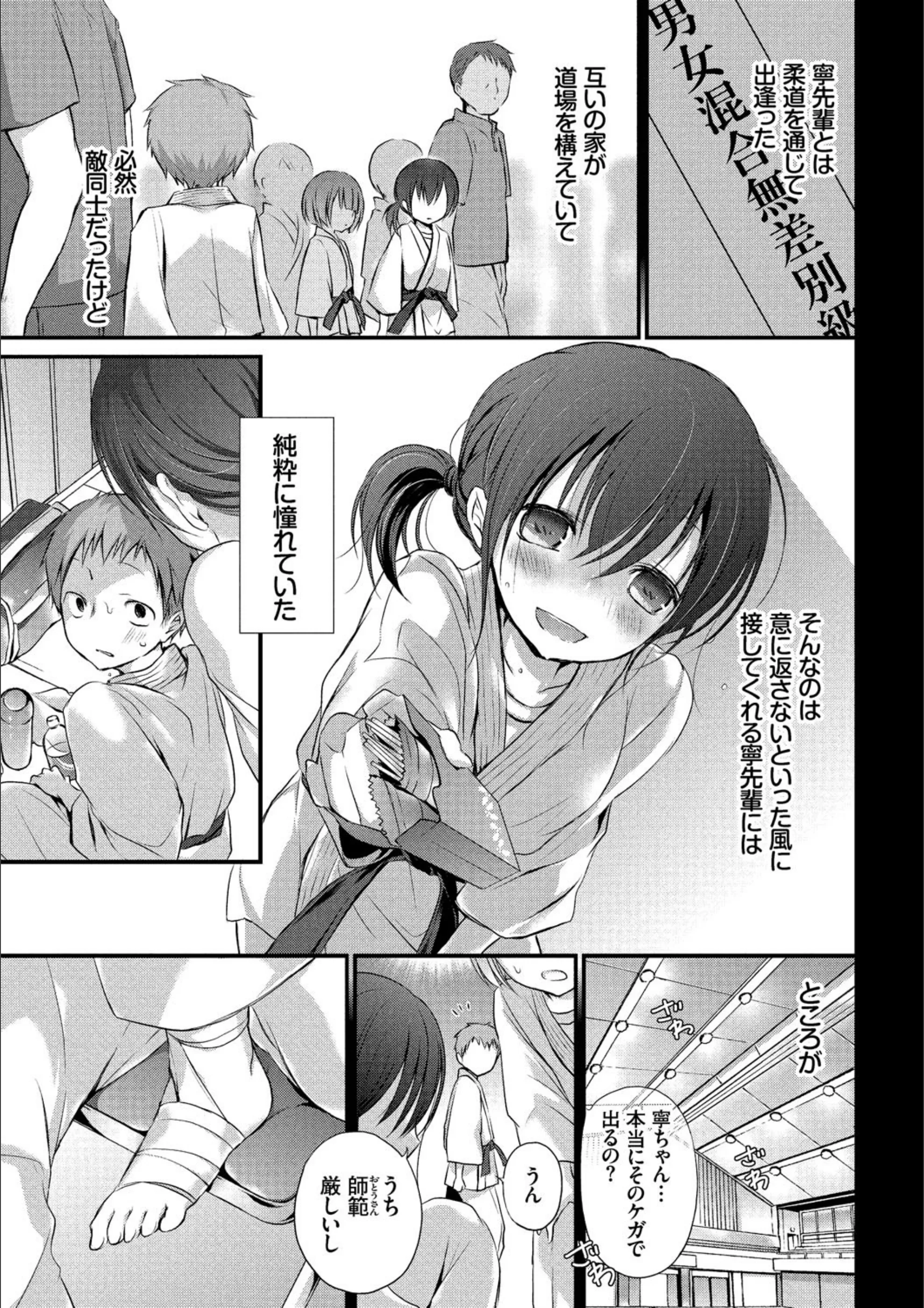 サンプル 4