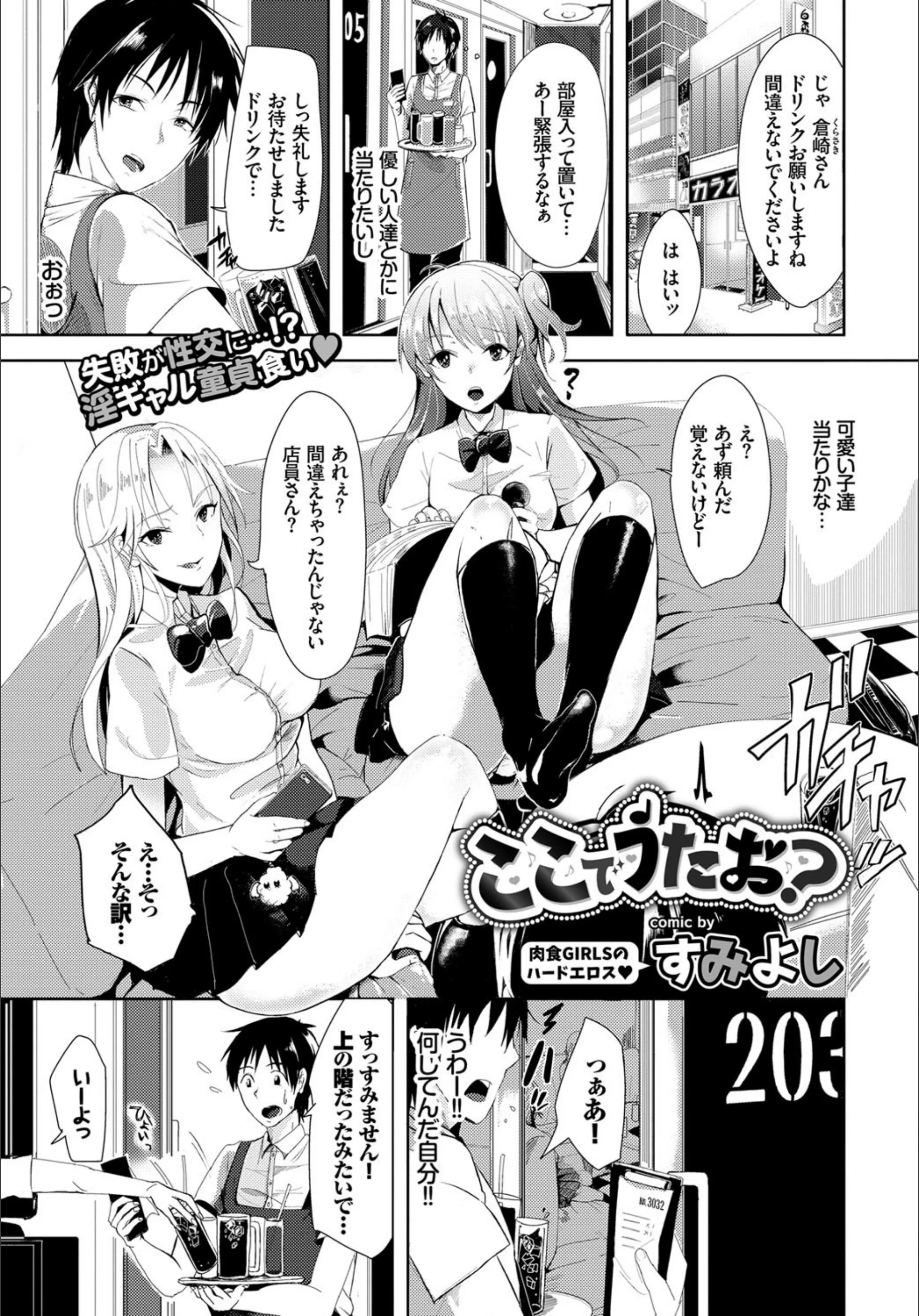 サンプル 1