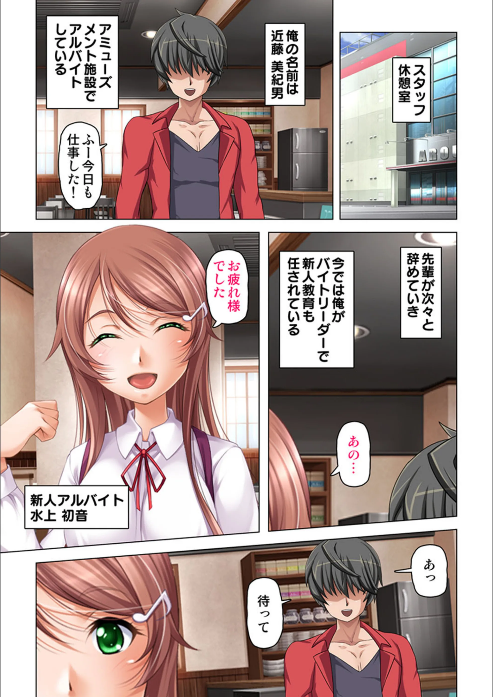 サンプル 2