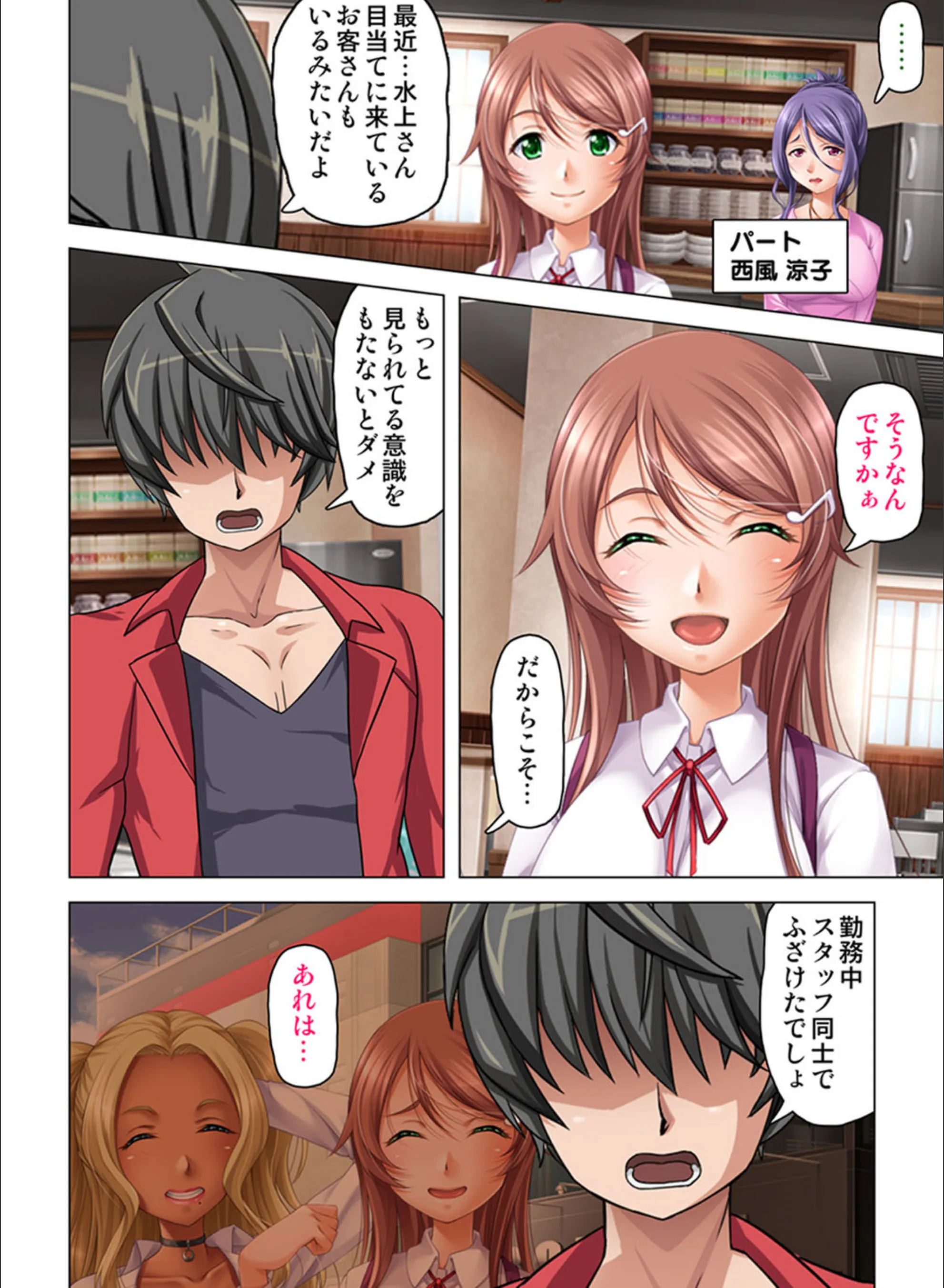 サンプル 3