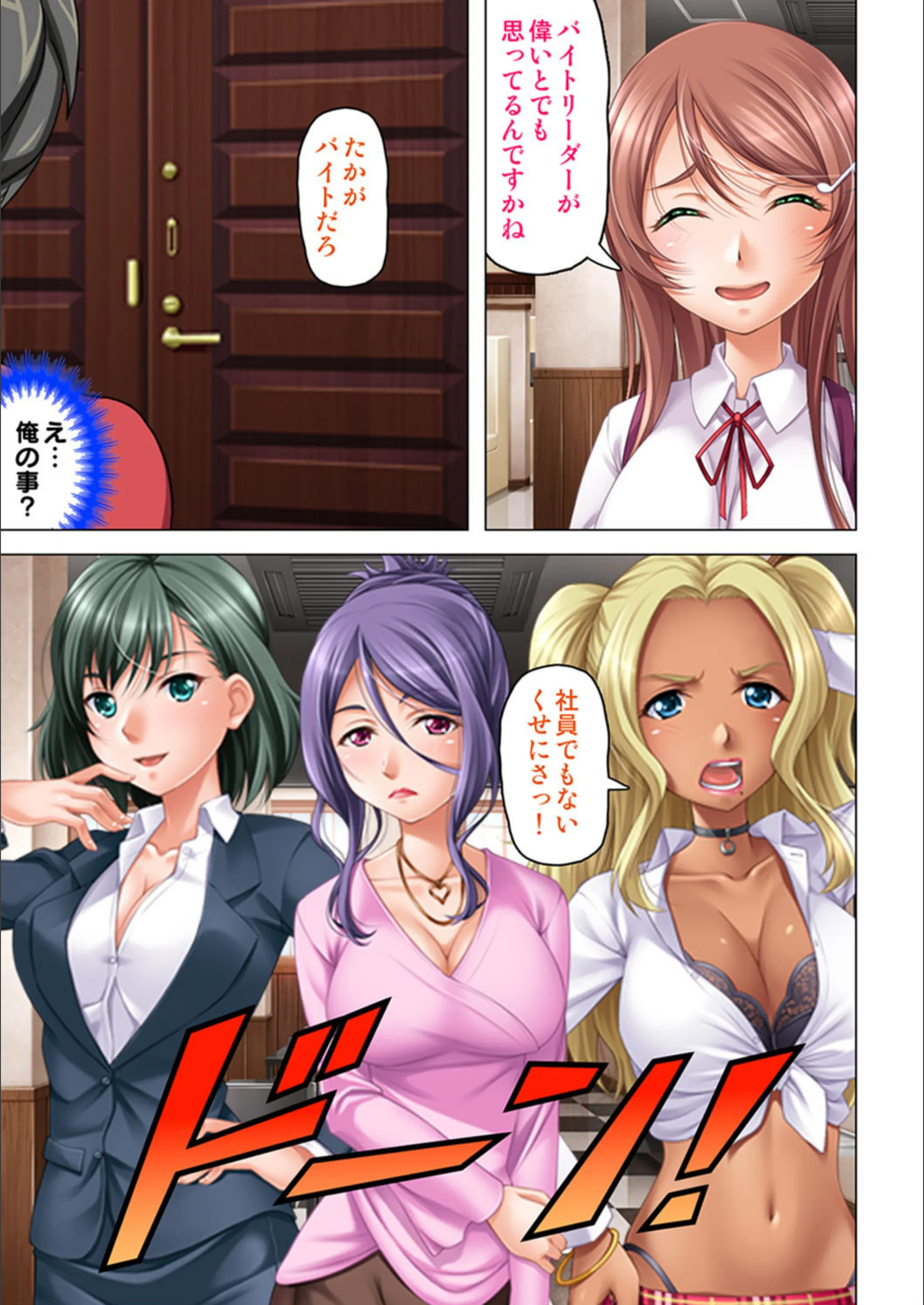 サンプル 6