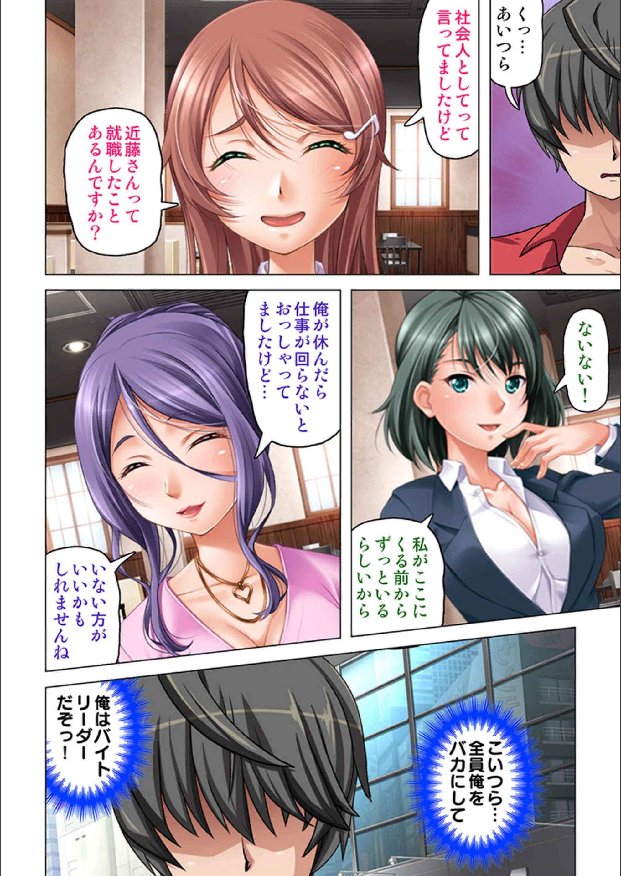 サンプル 7