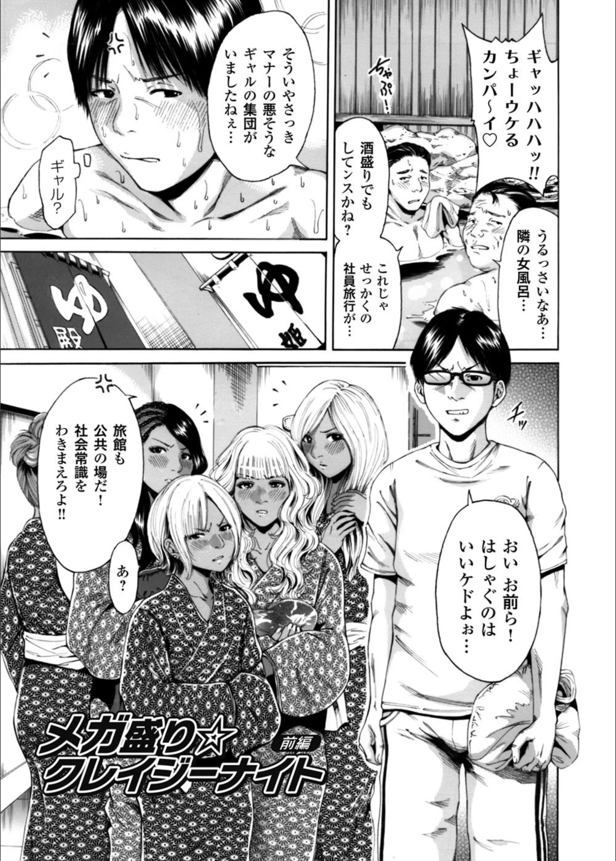 サンプル 2