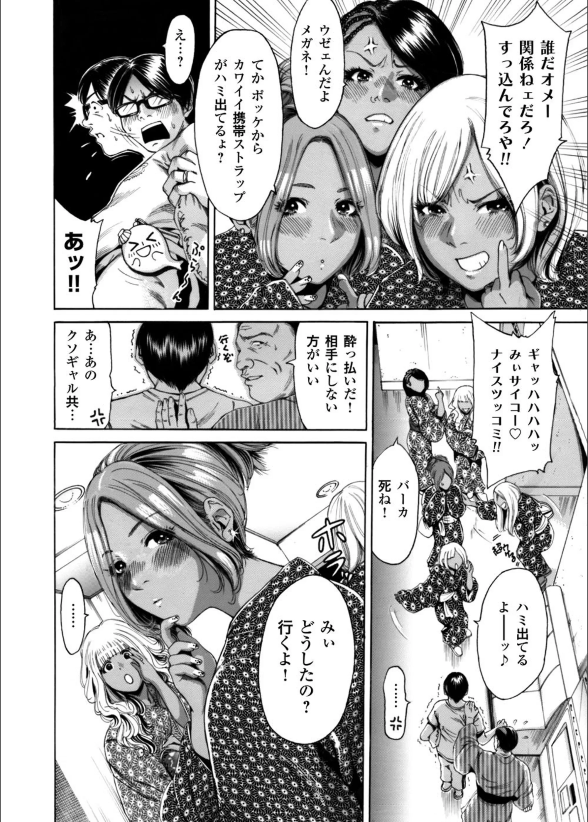 サンプル 3