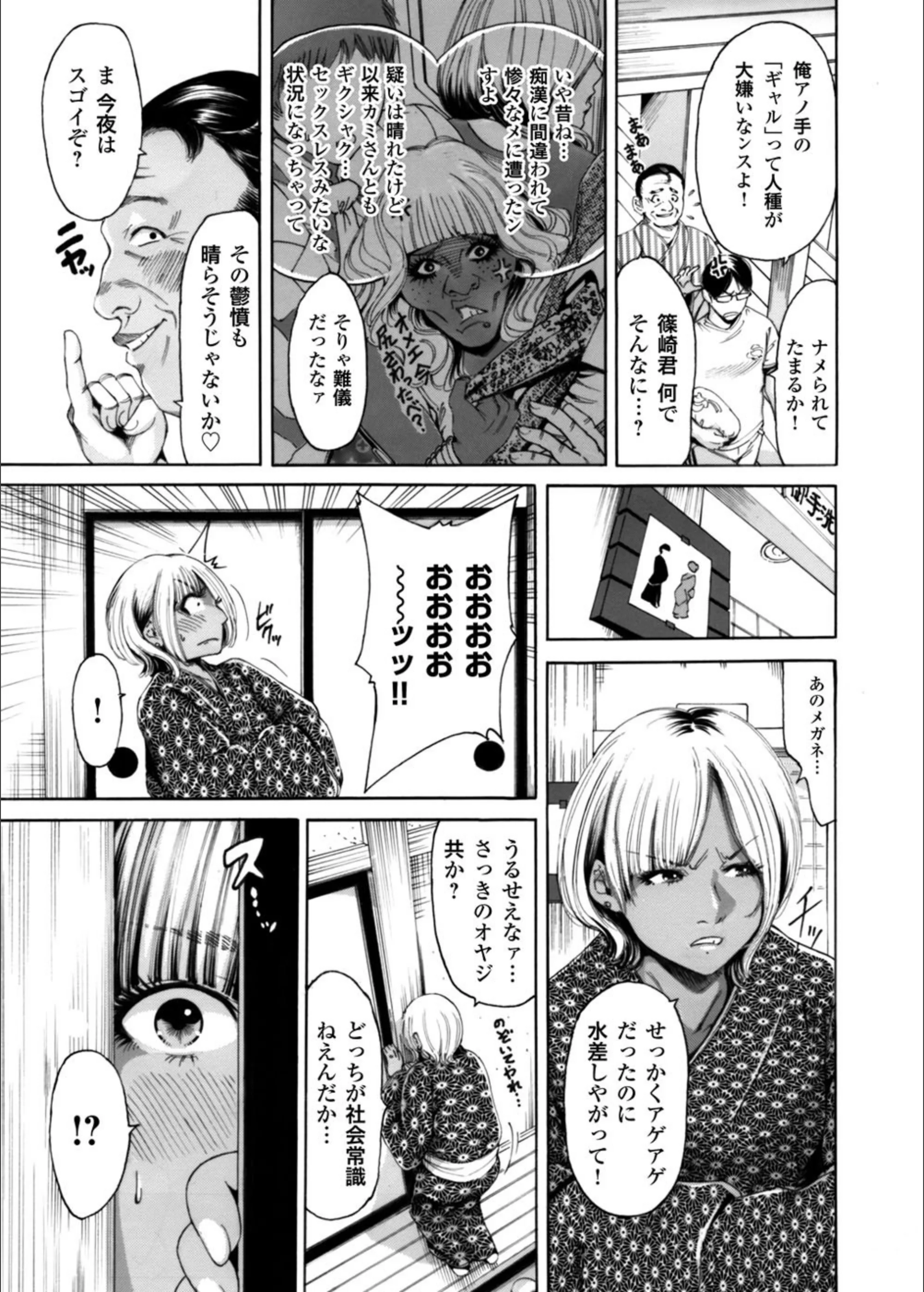 サンプル 4