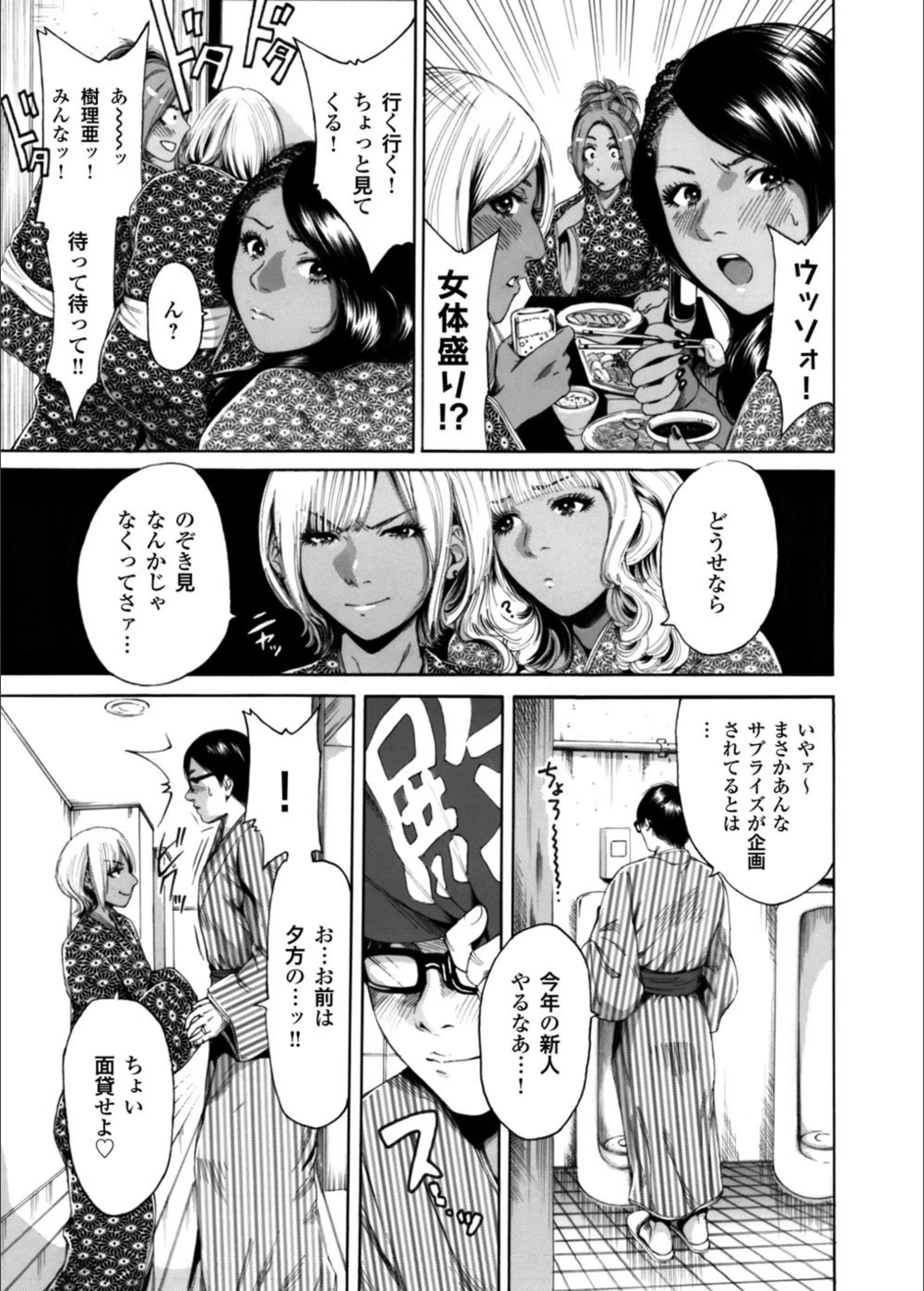 サンプル 5