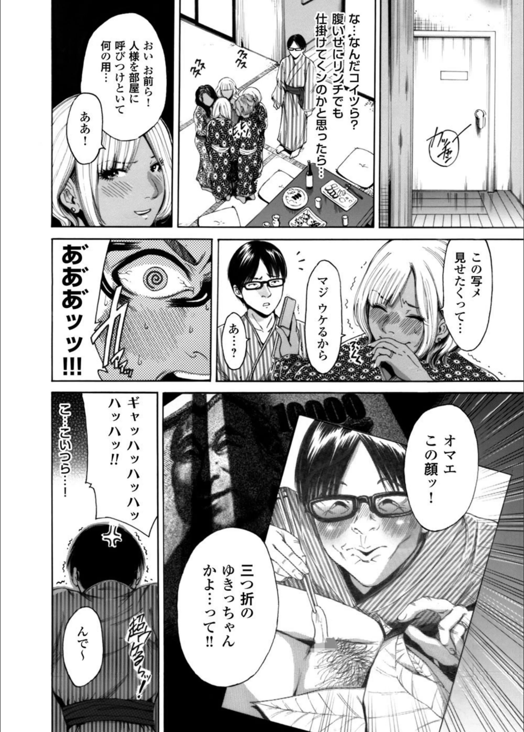 サンプル 6