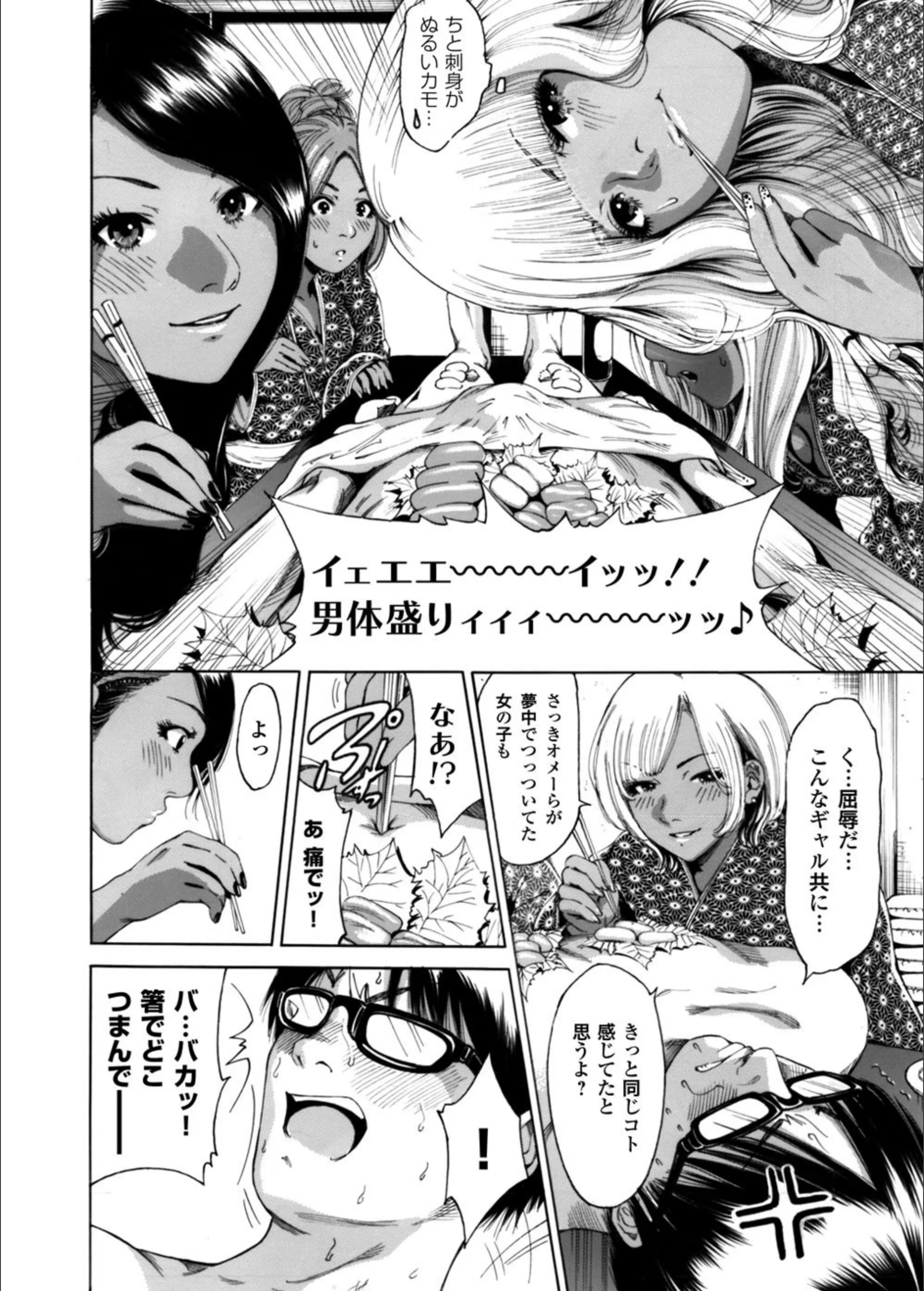 サンプル 8