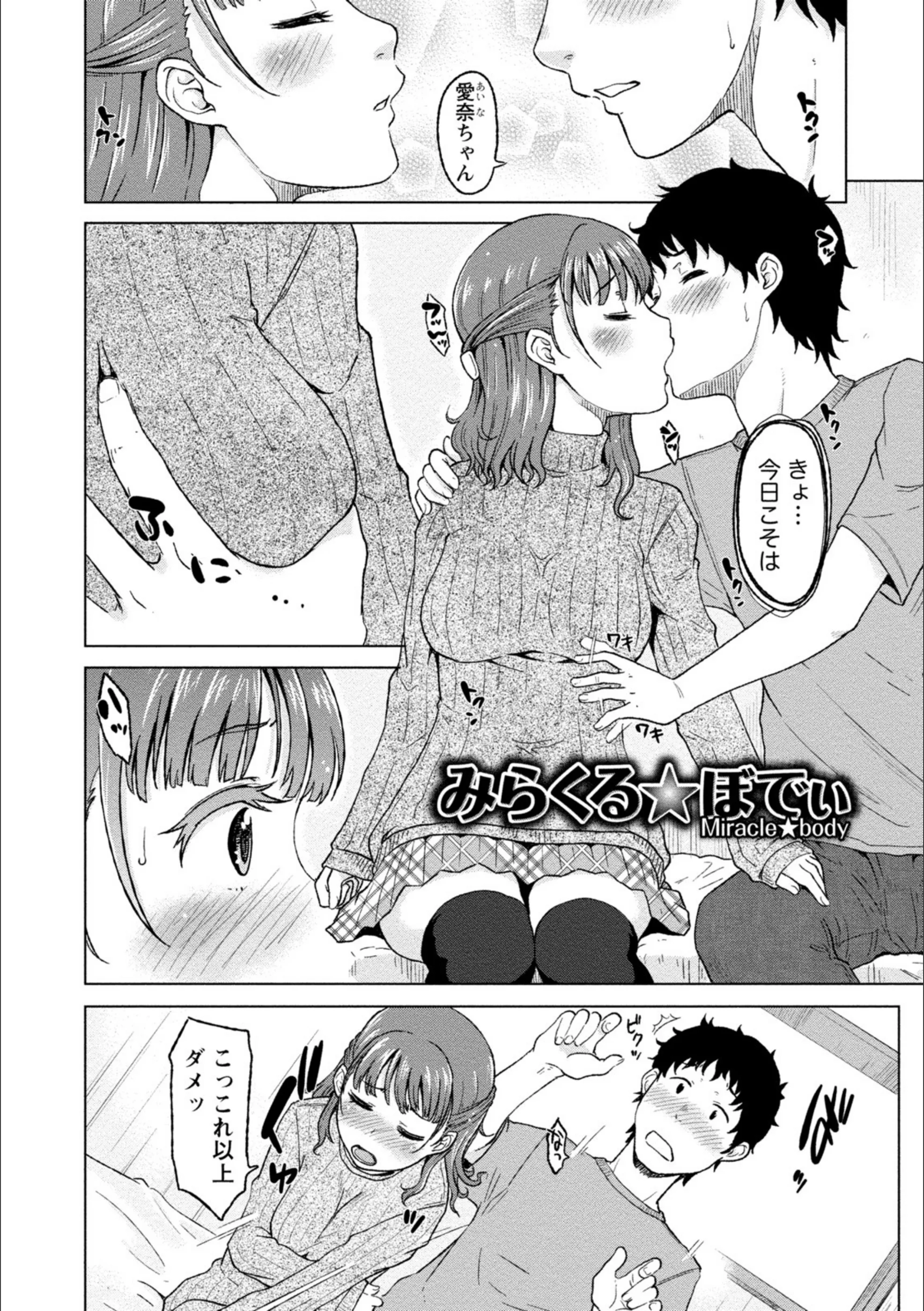 サンプル 4
