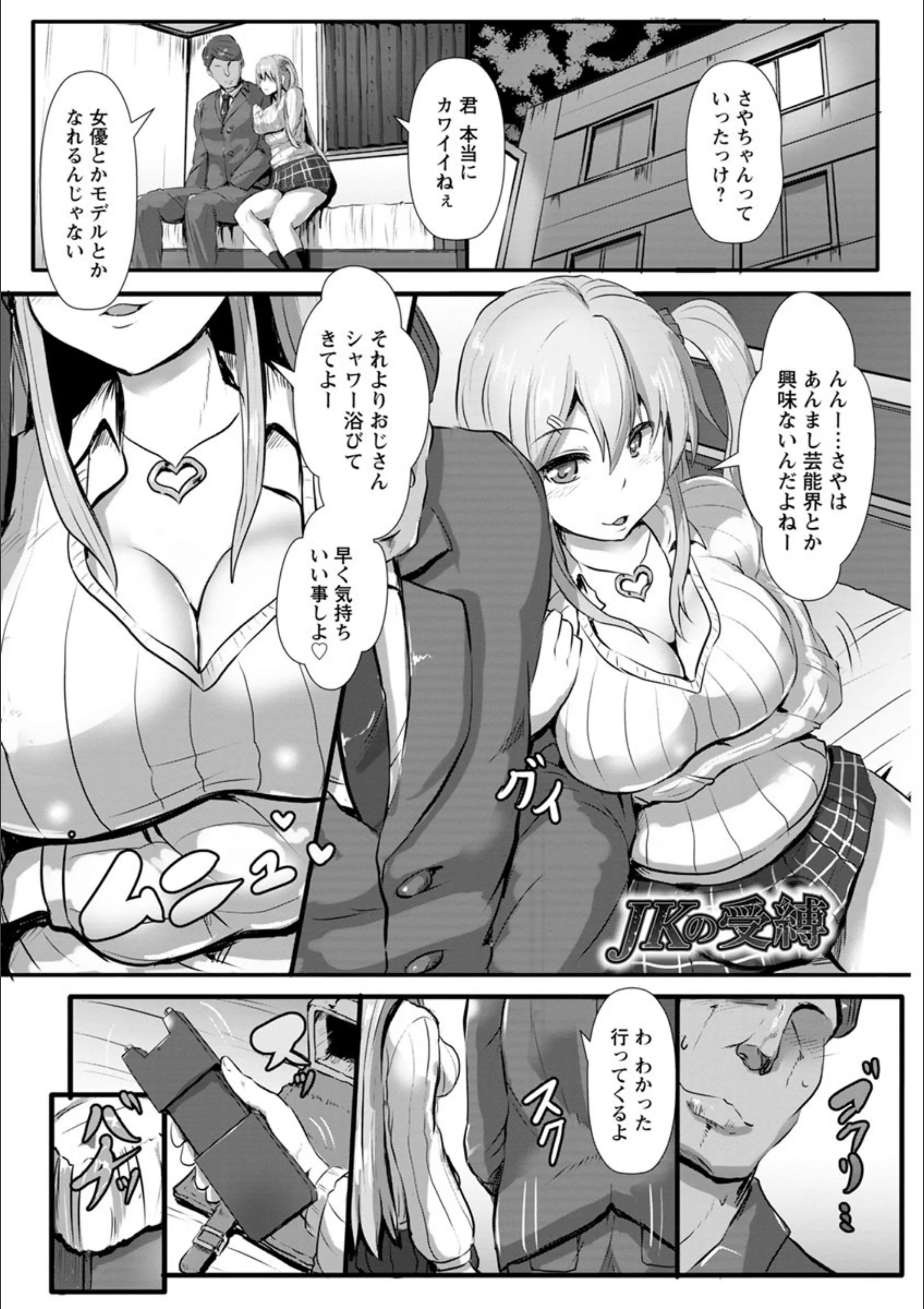サンプル 4